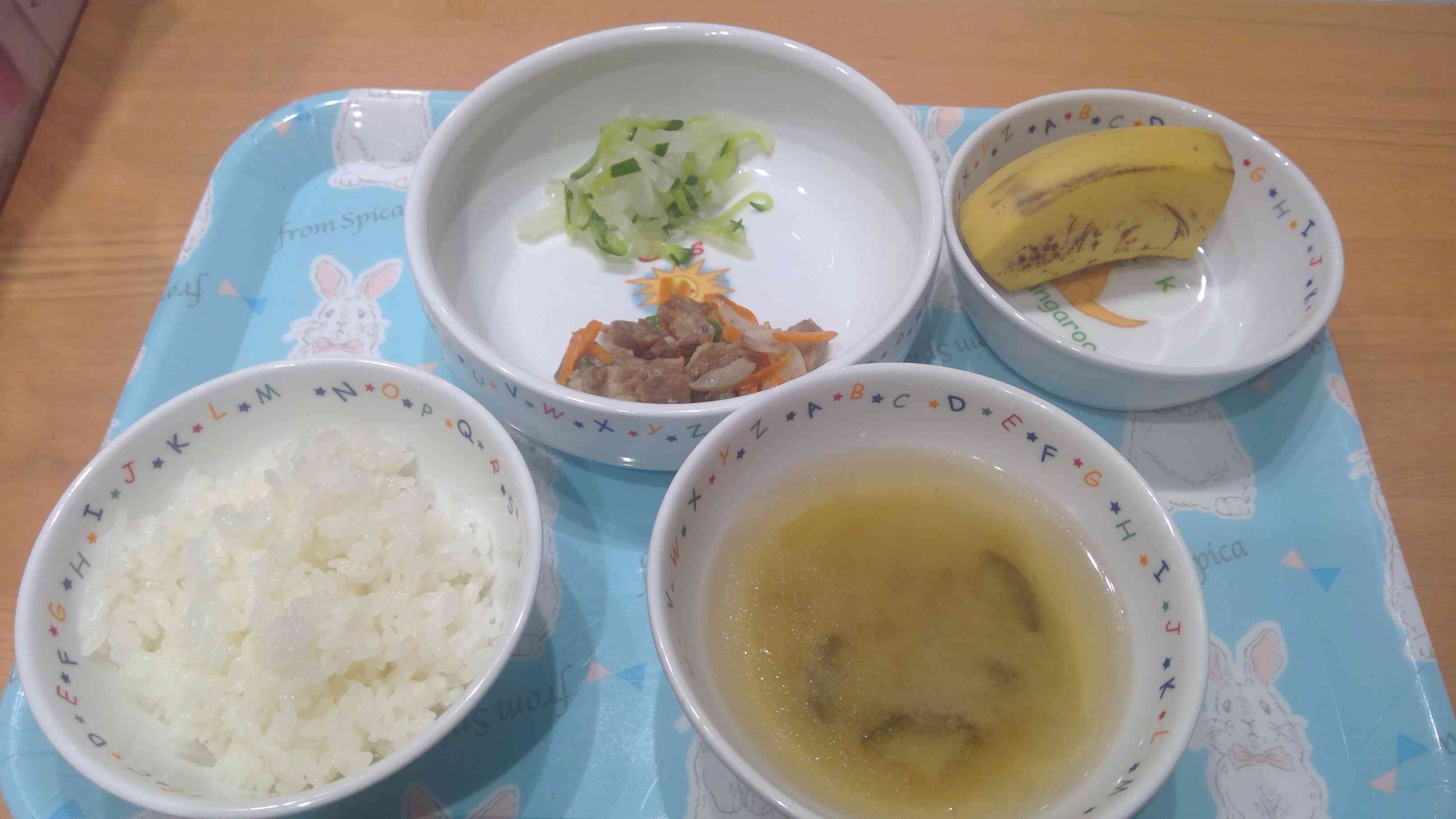 11月8日（土）今日の給食