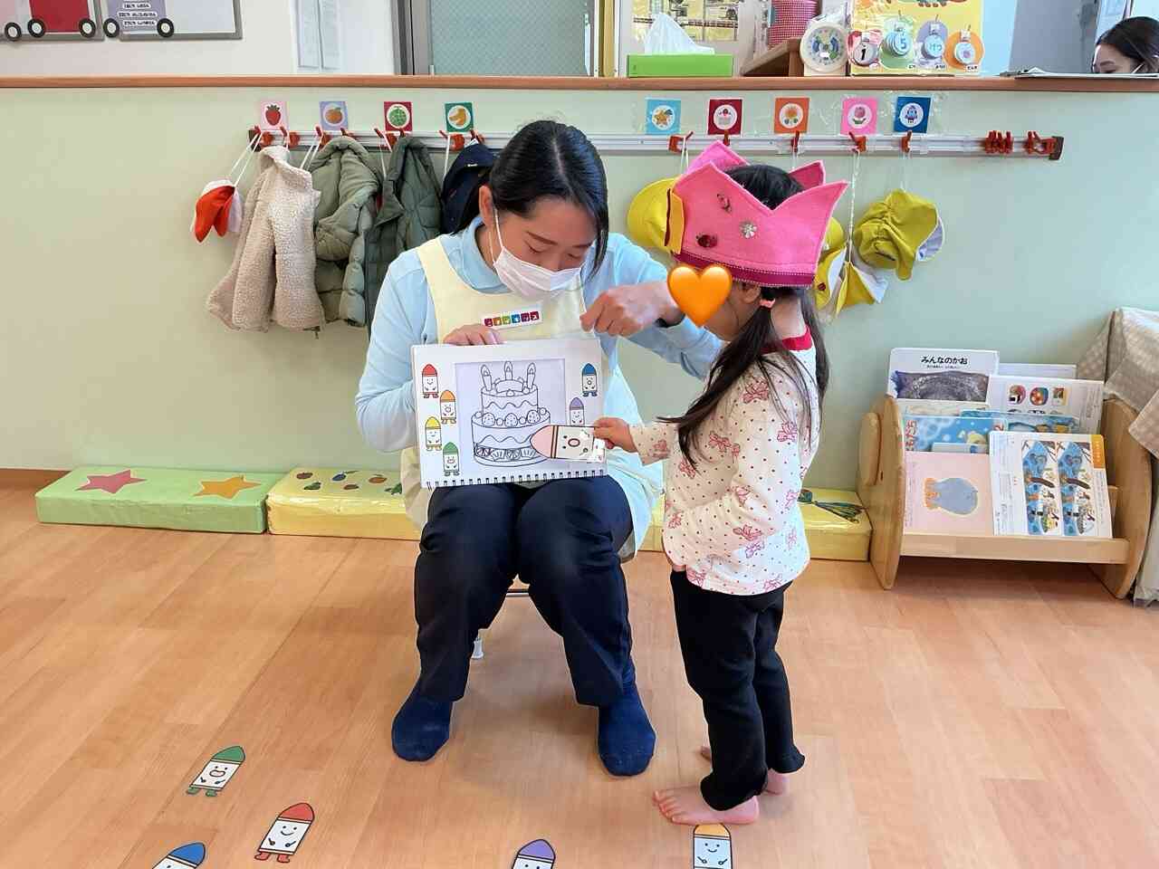 何色を塗ろうかな～