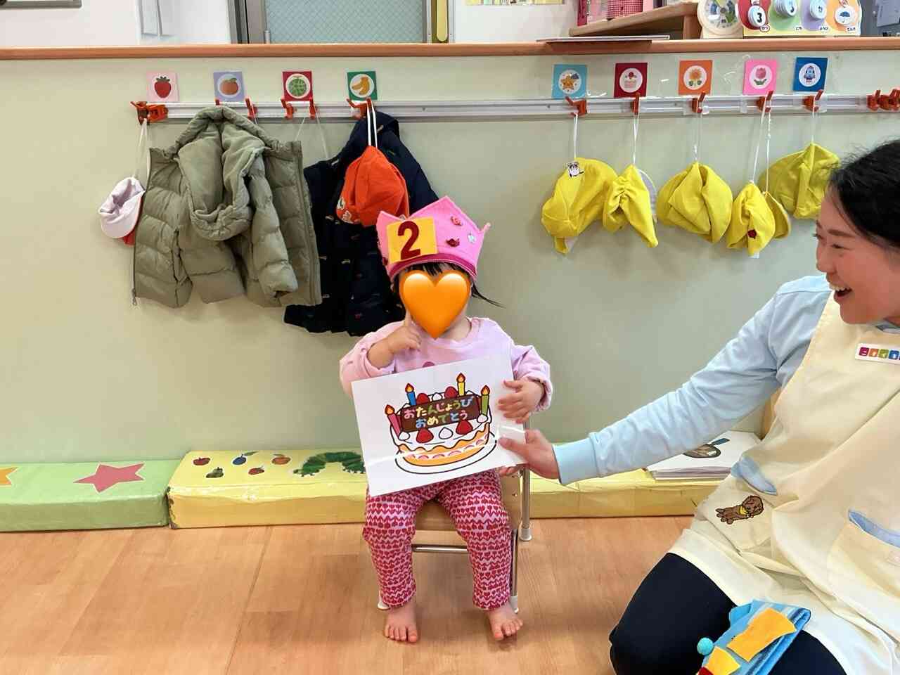 2歳のお誕生日おめでとう！！