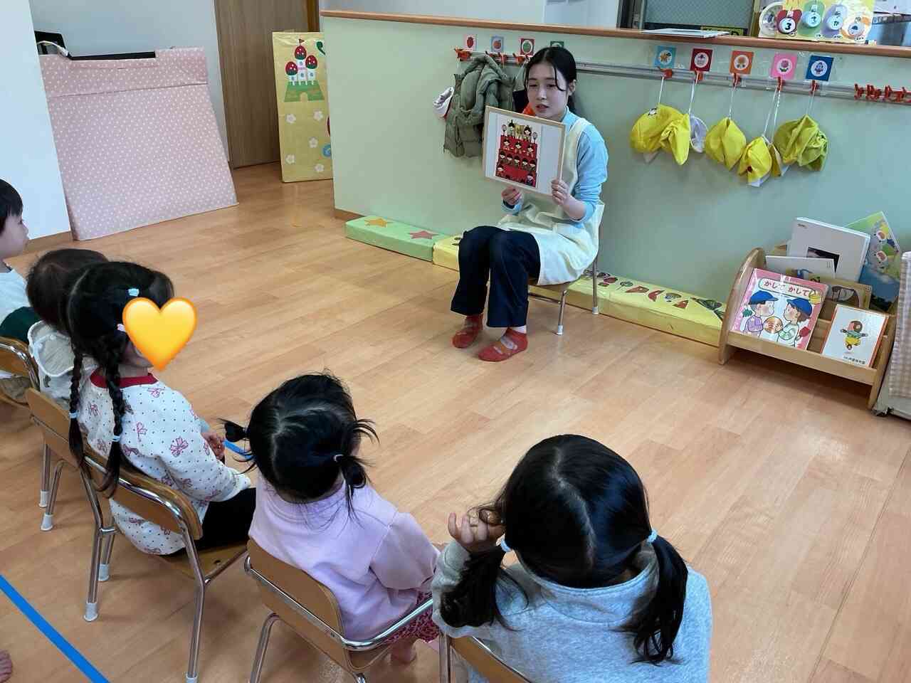 どんなお話かな？