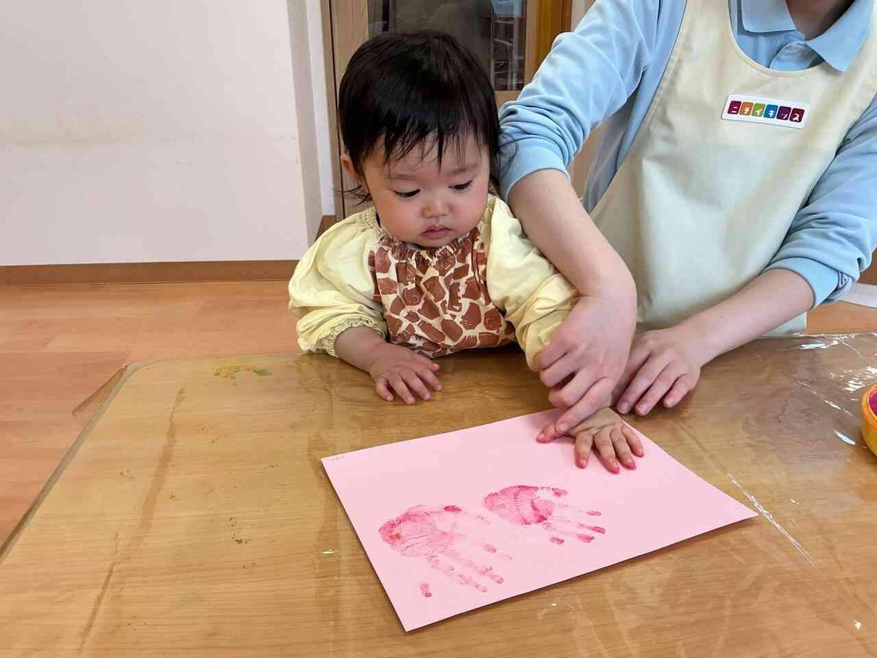 次は何をするのかな。。。？