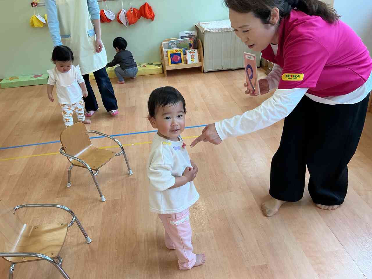 新しい単語は動物！！