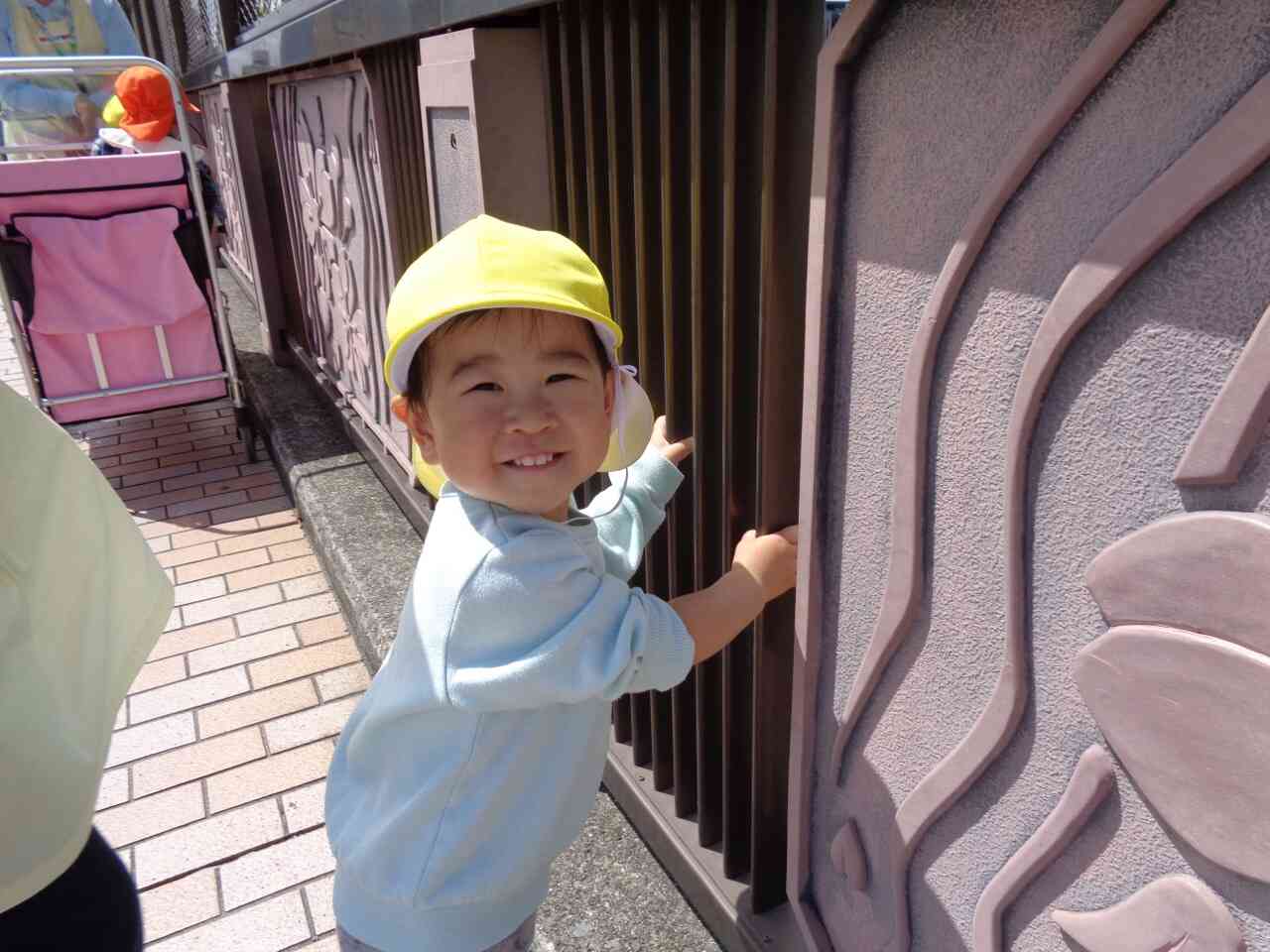見えたね！！