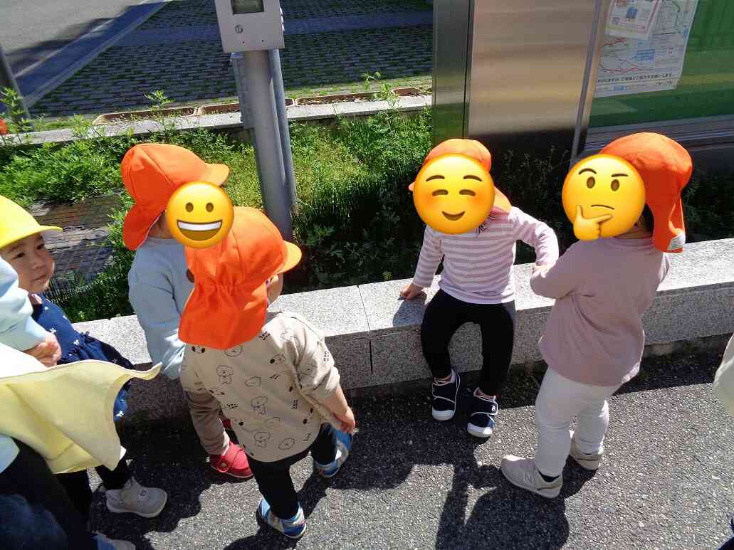 お外は晴れ！！どこに行く？？