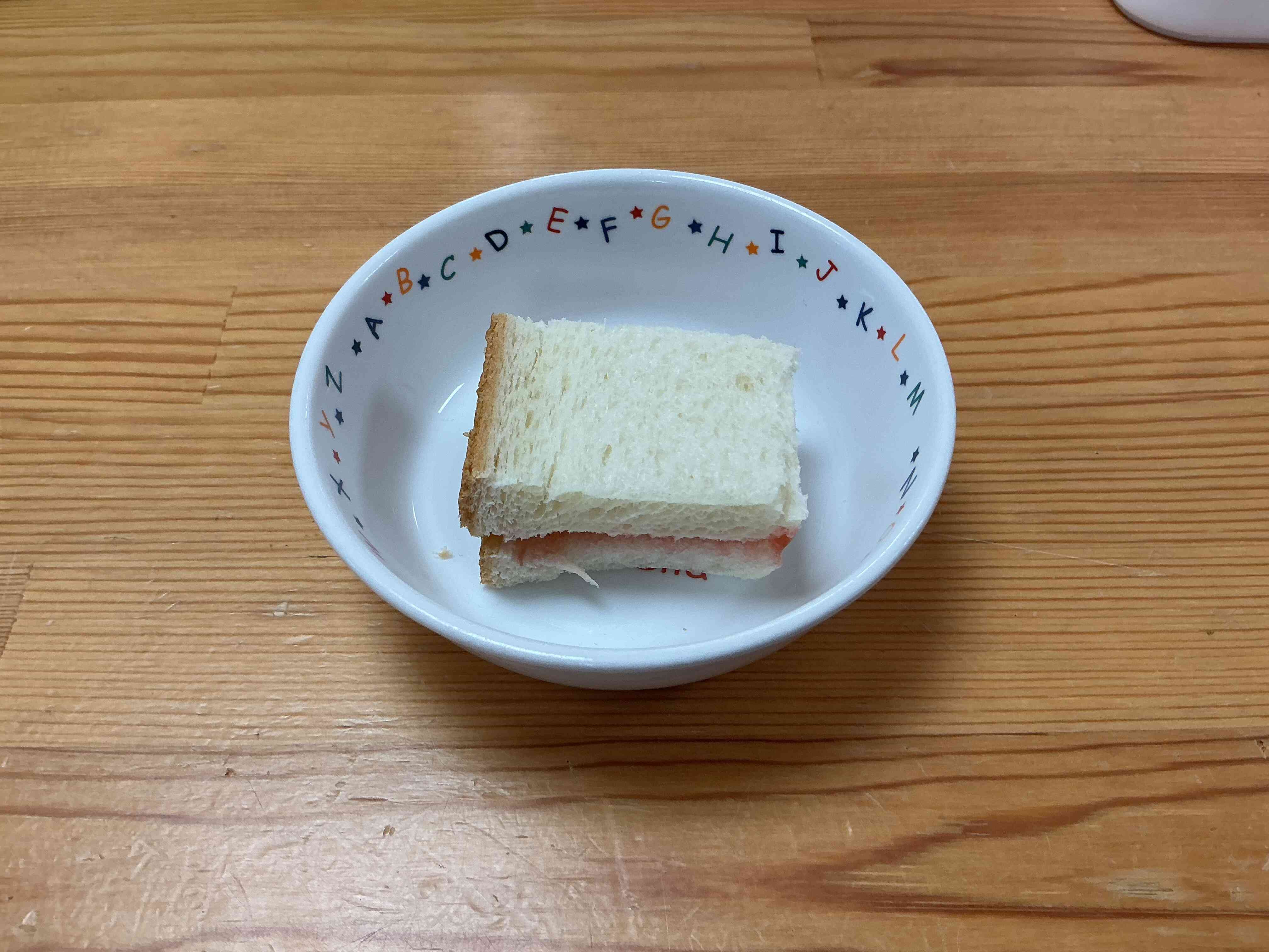 4月27日（月）今日のおやつ