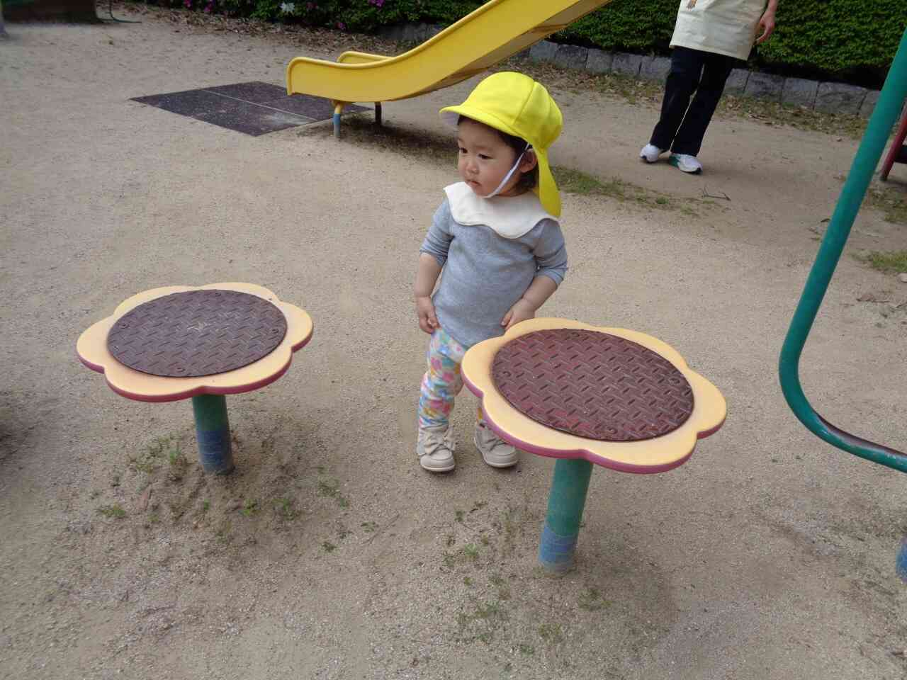 やってみようかな、、、！