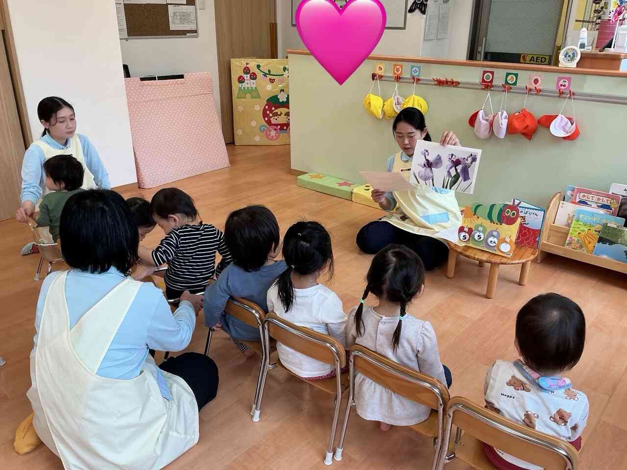 こどもの日ってなぁに？？