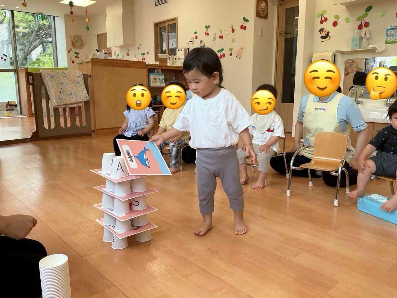 ドキドキするね、、、！！