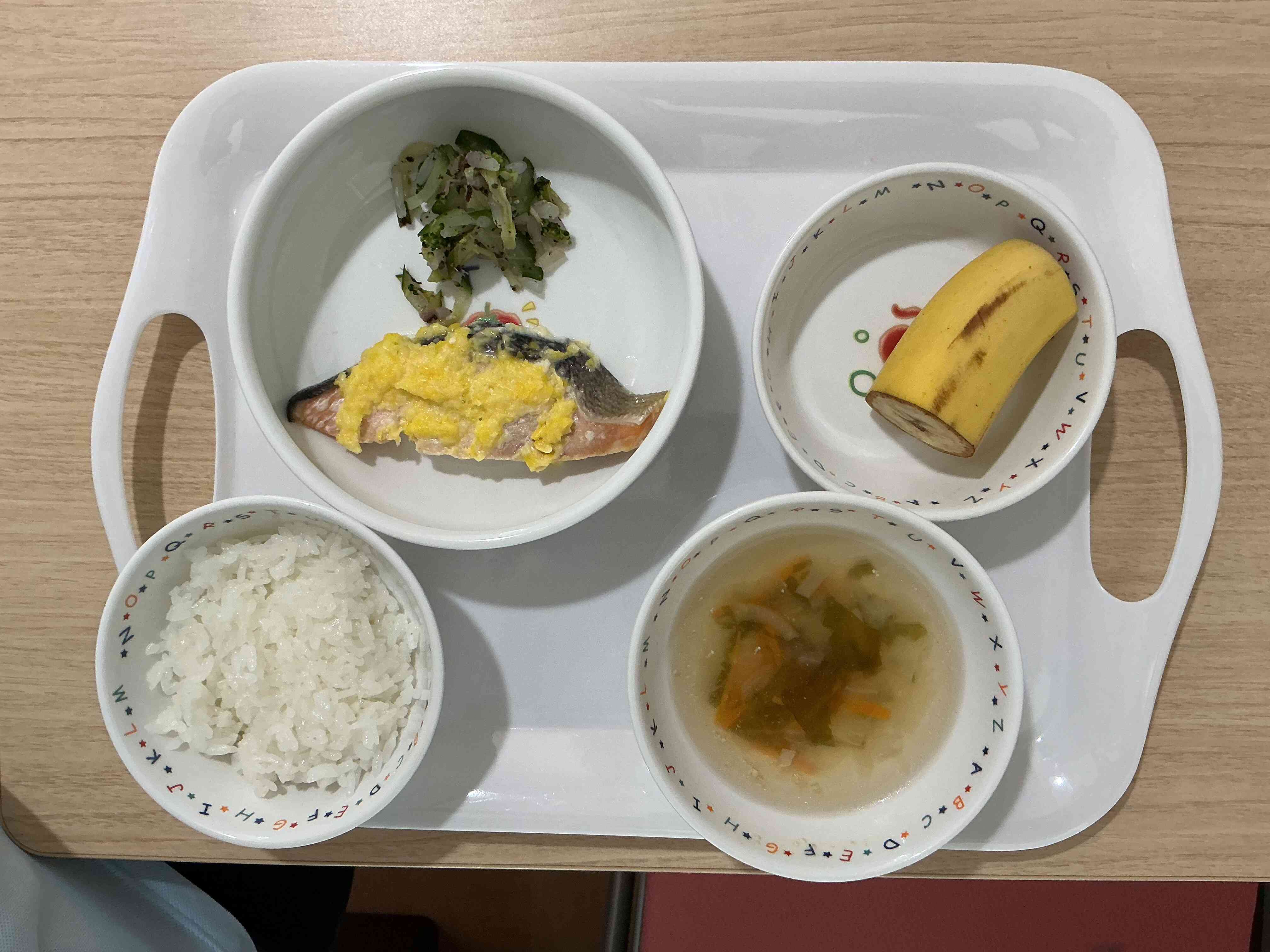 5月8日（金）今日の給食