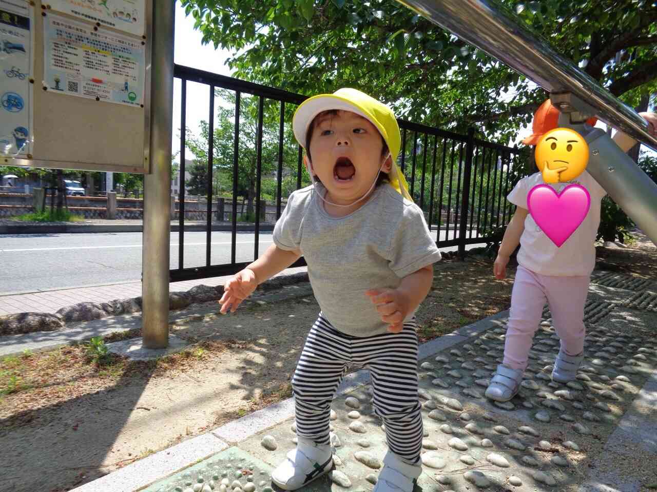 うわー！！