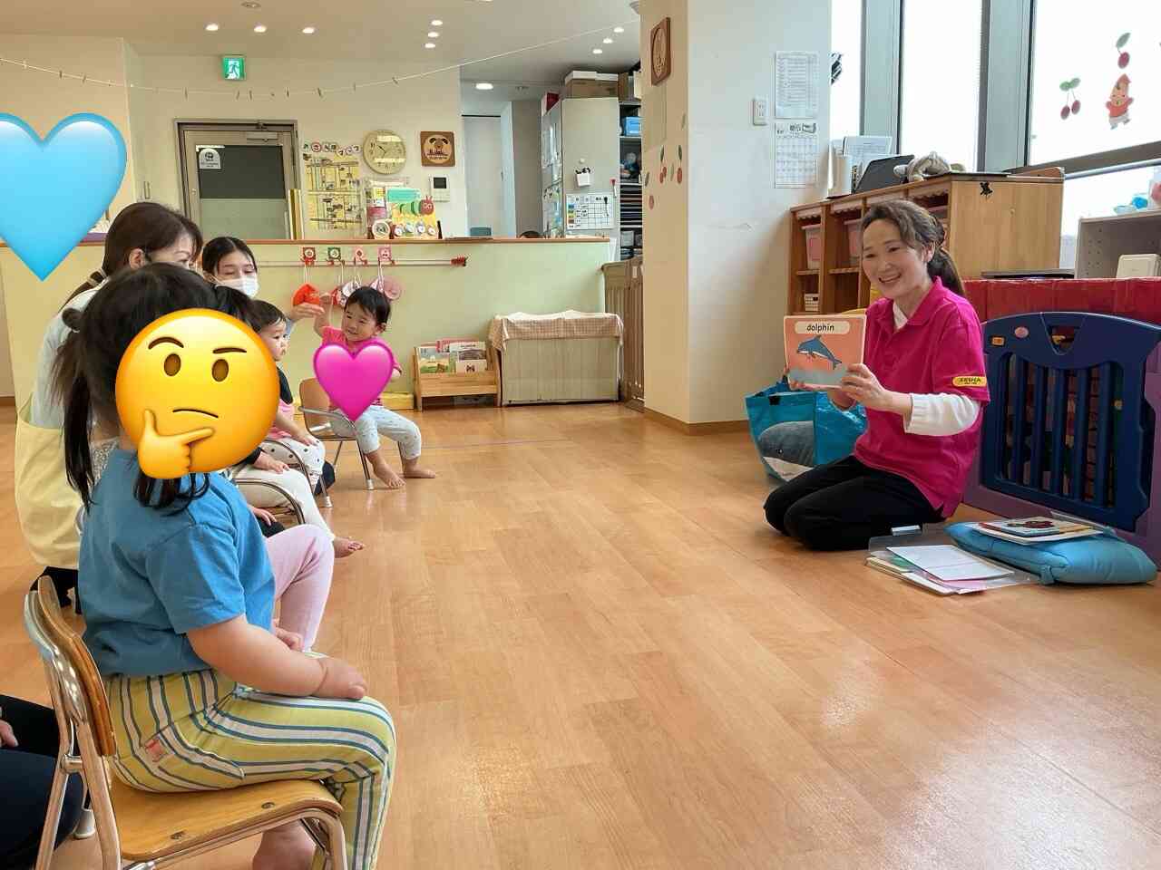 新しく知ったよ！！