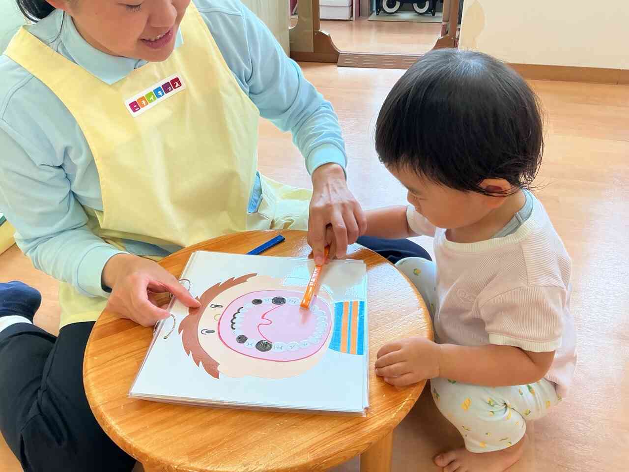 なんだかお口の中が痛いかも、、、。