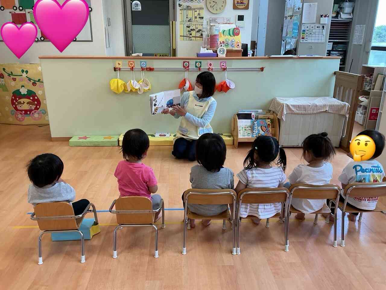 今日はどこまで行こうかな♪