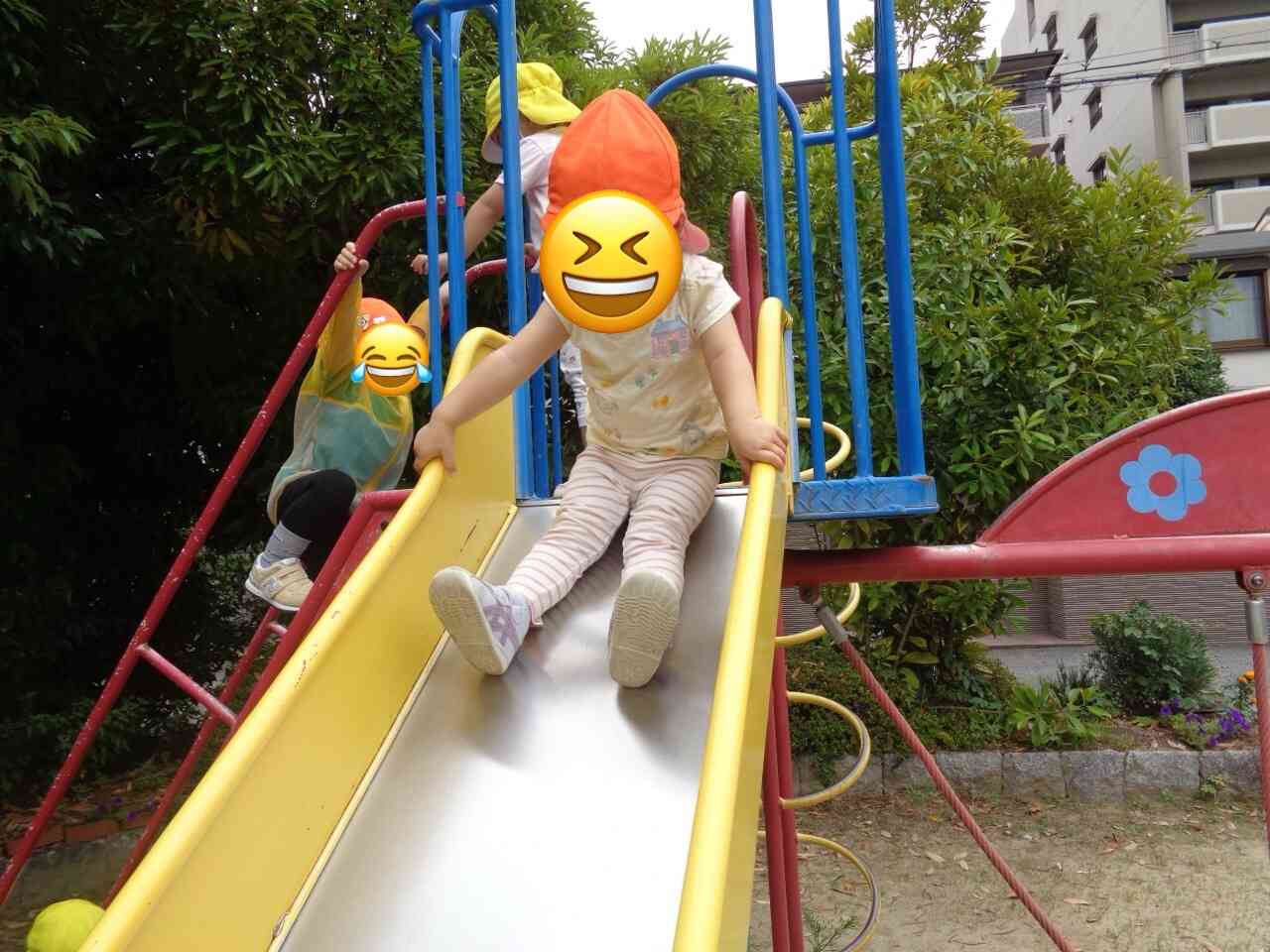 今週は...