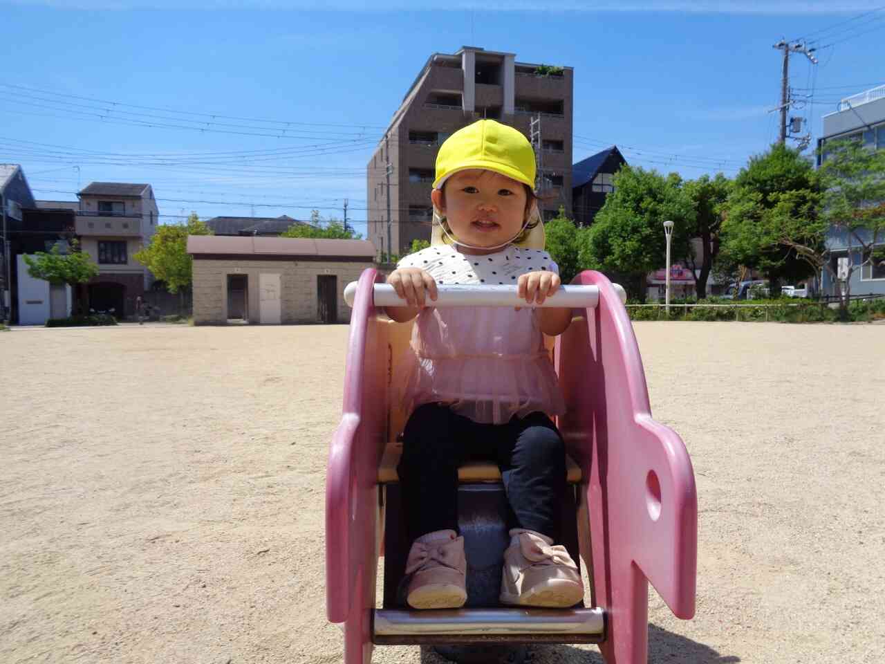 公園でいっぱい遊んだよ！