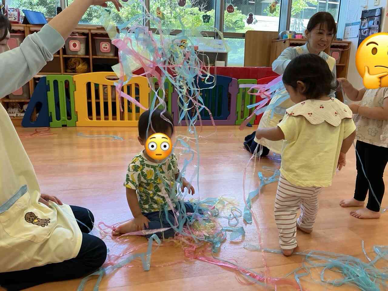 お次は？