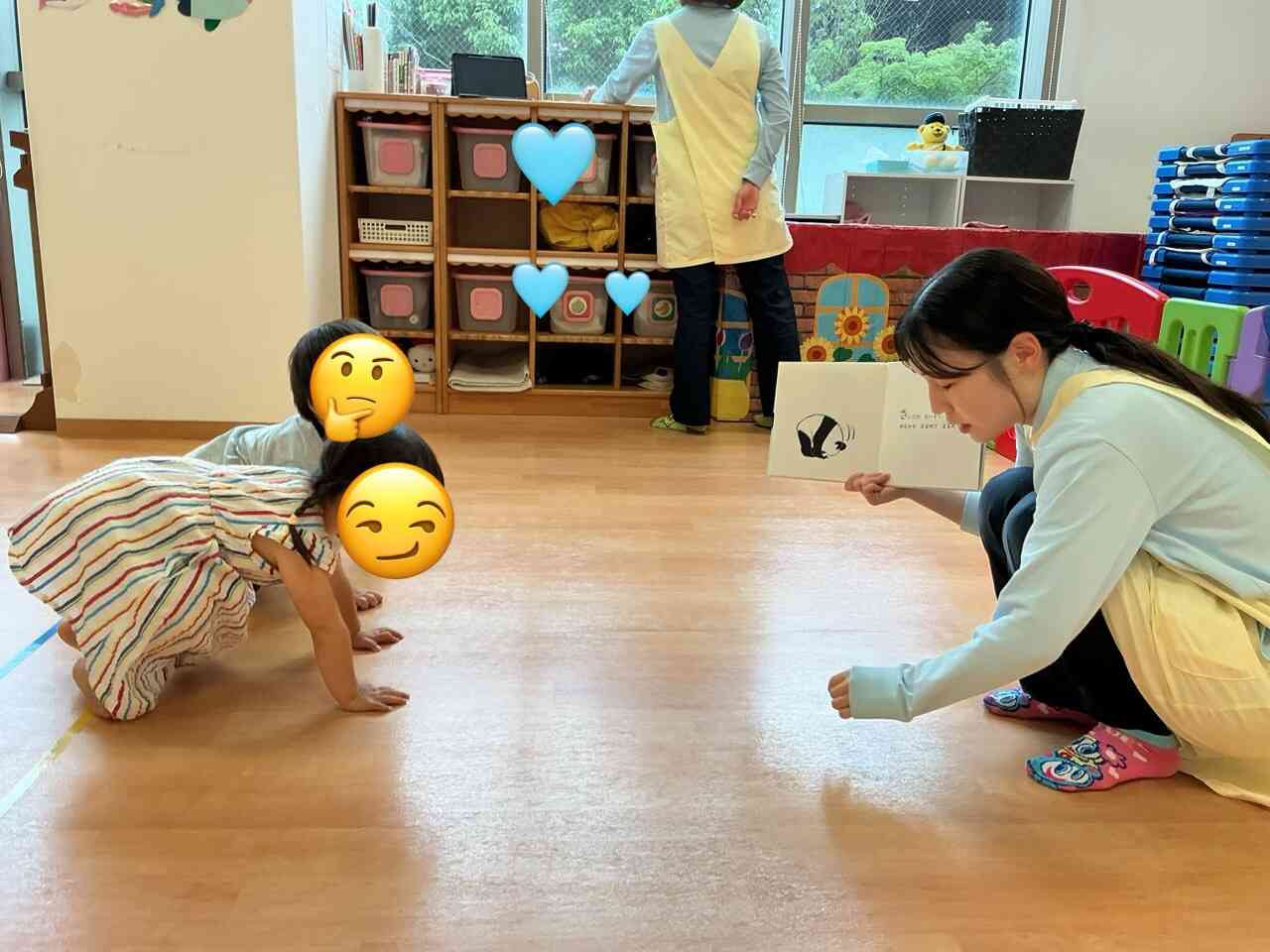 次はー！！