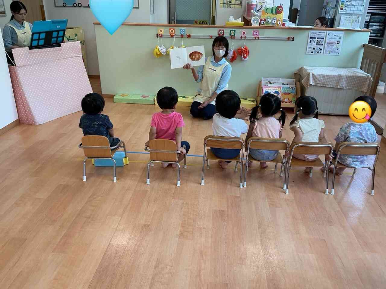 みんな大好きな『あれ』するよー！