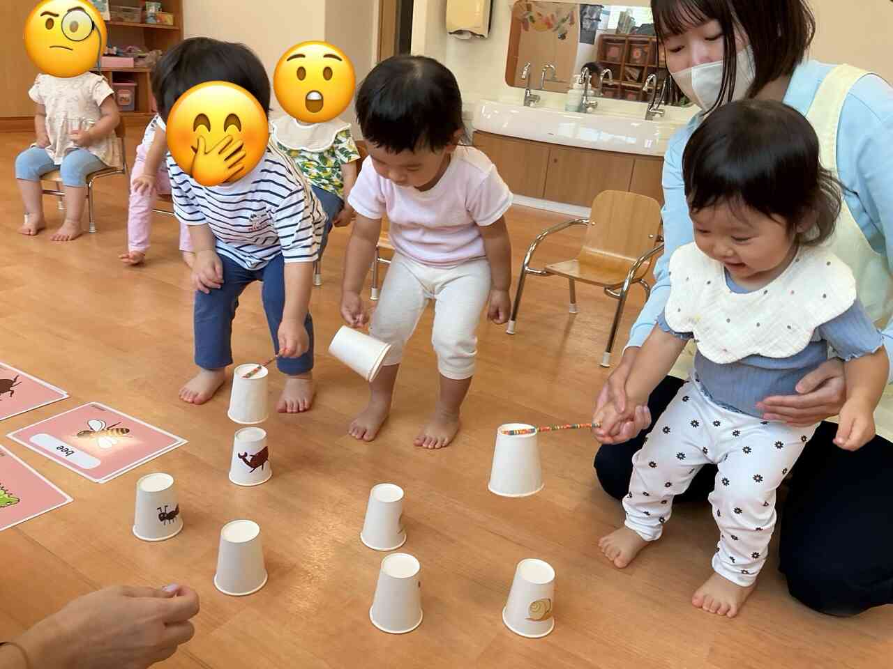 もう一つは？？