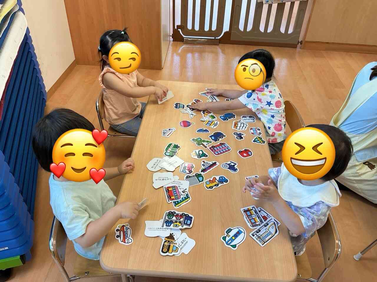 最後はゆっくりと♪