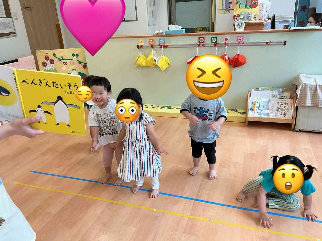 今日はおへやで♪
