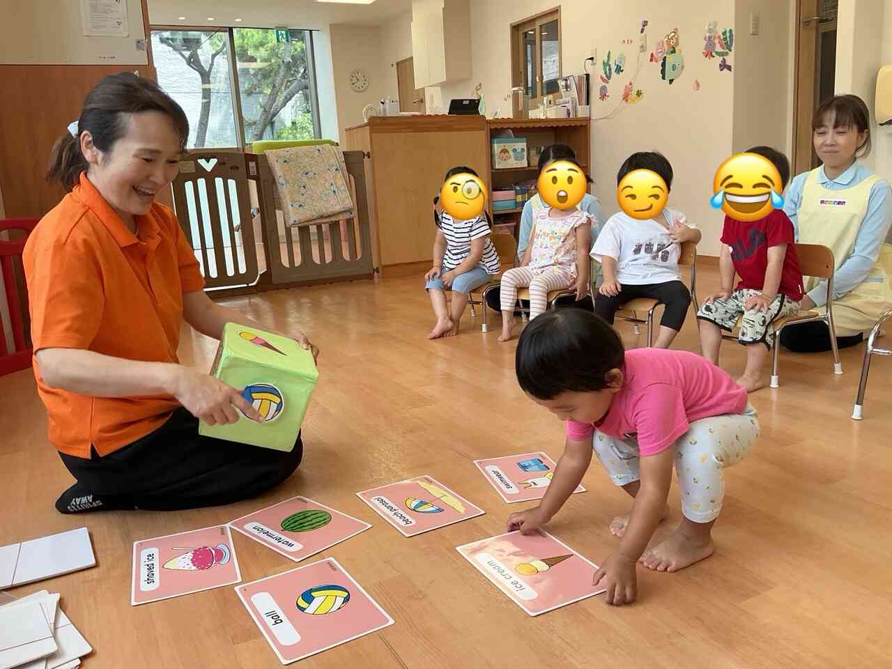 サイコロを振ってー♪