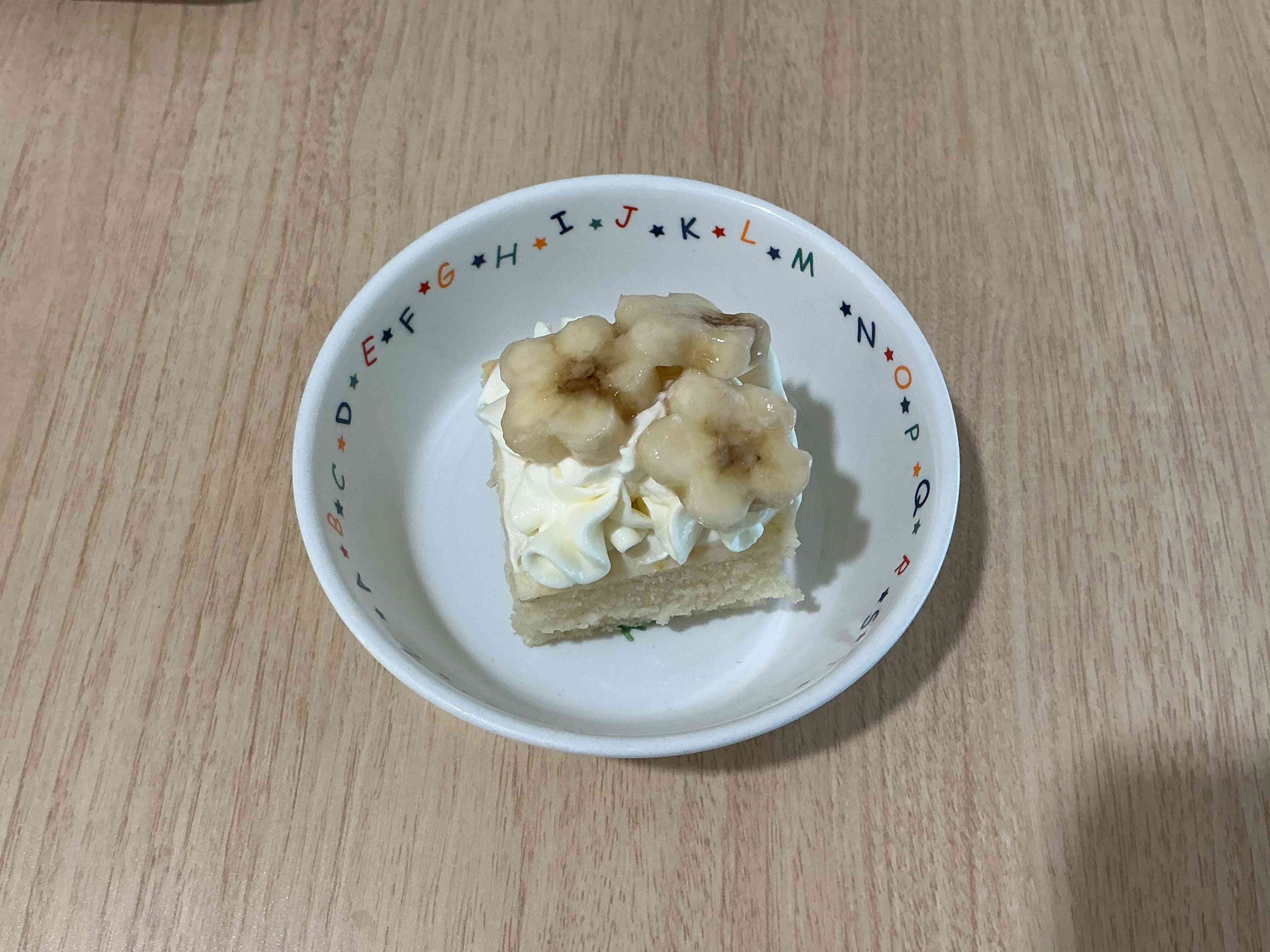 8月3日（月）今日のおやつ