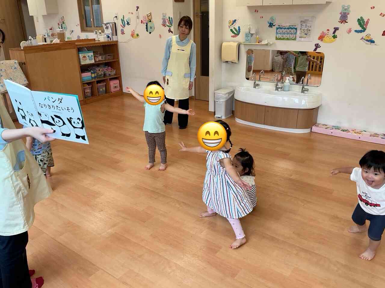 お部屋でもたくさん遊ぶよー!