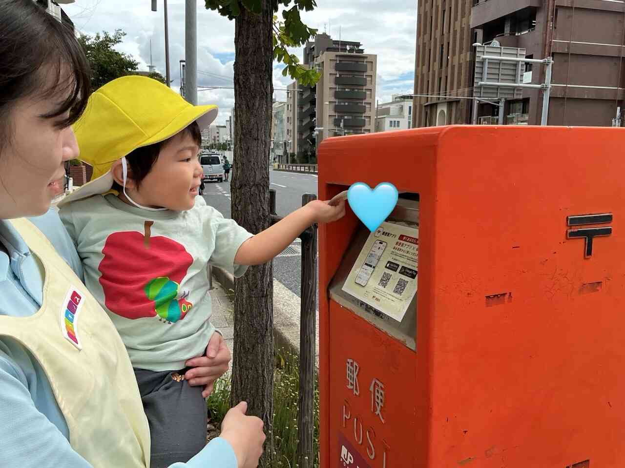 今日は忙しい日だよ!!