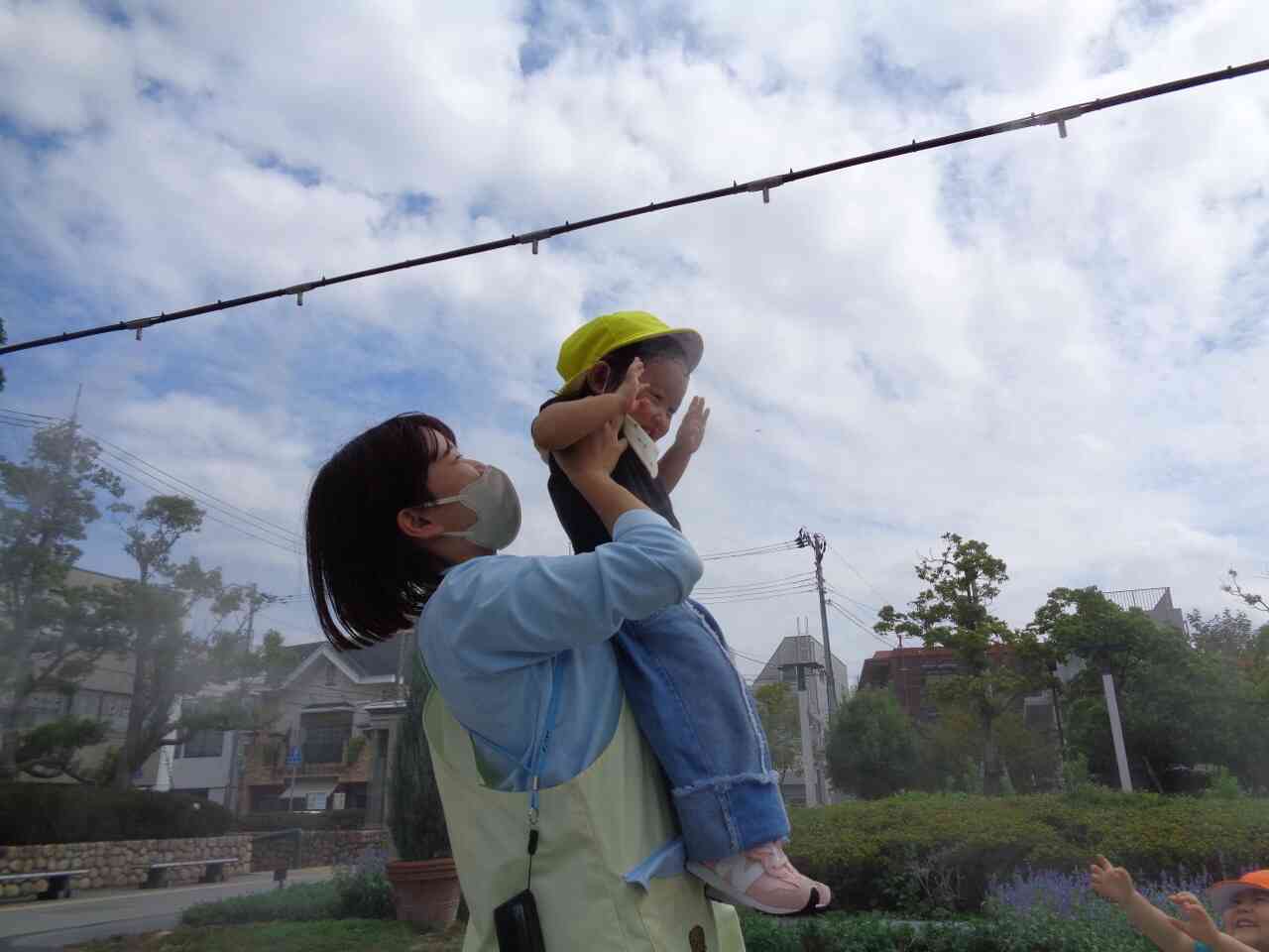 冷たーい！！