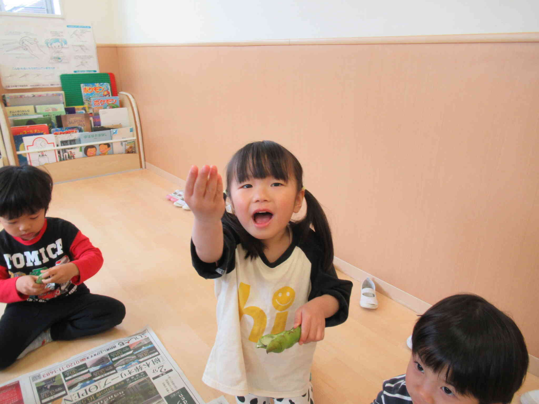 たくさんそら豆がとれました！
