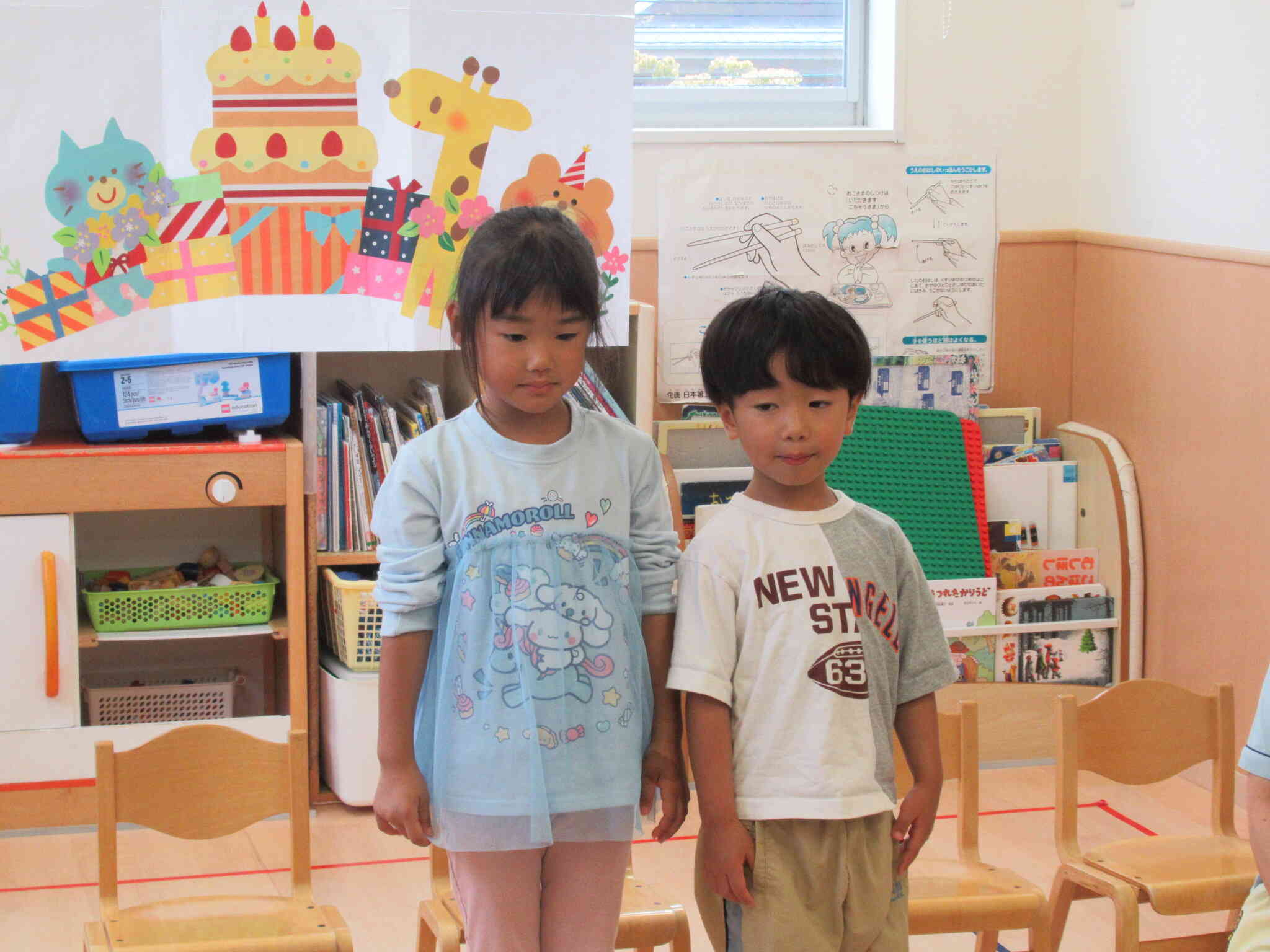 誕生日会【3・4・5歳児クラス】