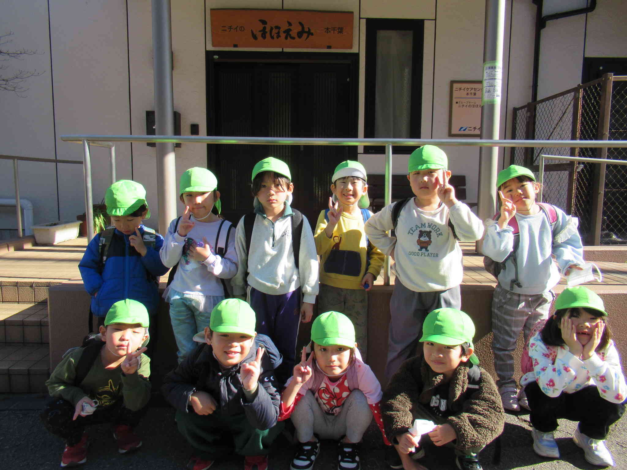 高齢者ふれあい会【５歳児クラス：きりん組】