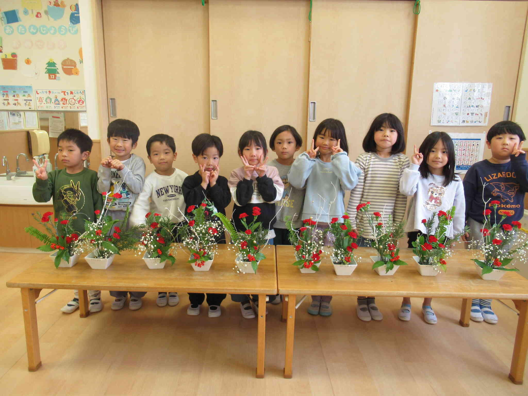 いけばな【５歳児クラス：きりん組】