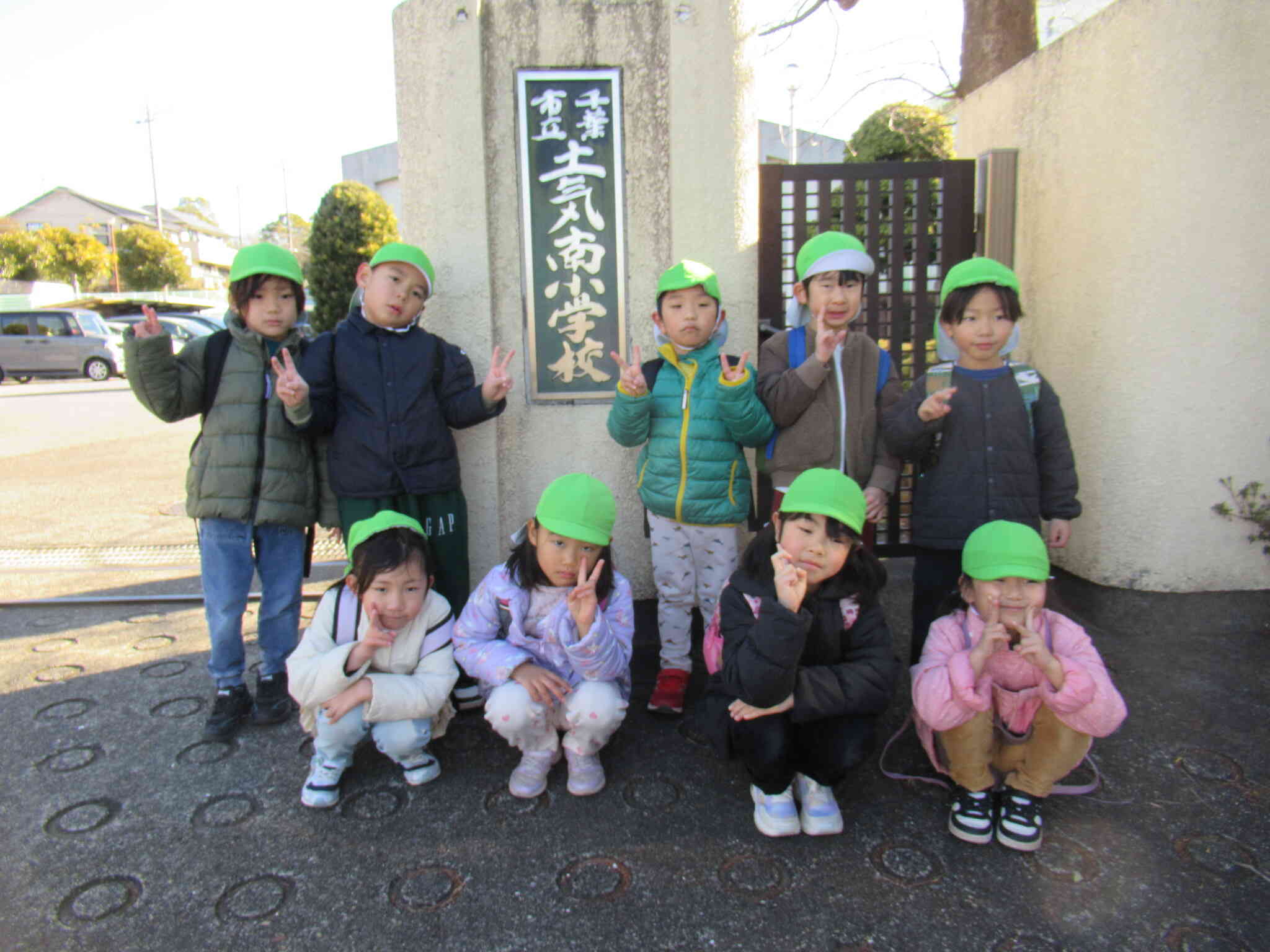 おもいっきり小学校交流会！【５歳児クラス：きりん組】