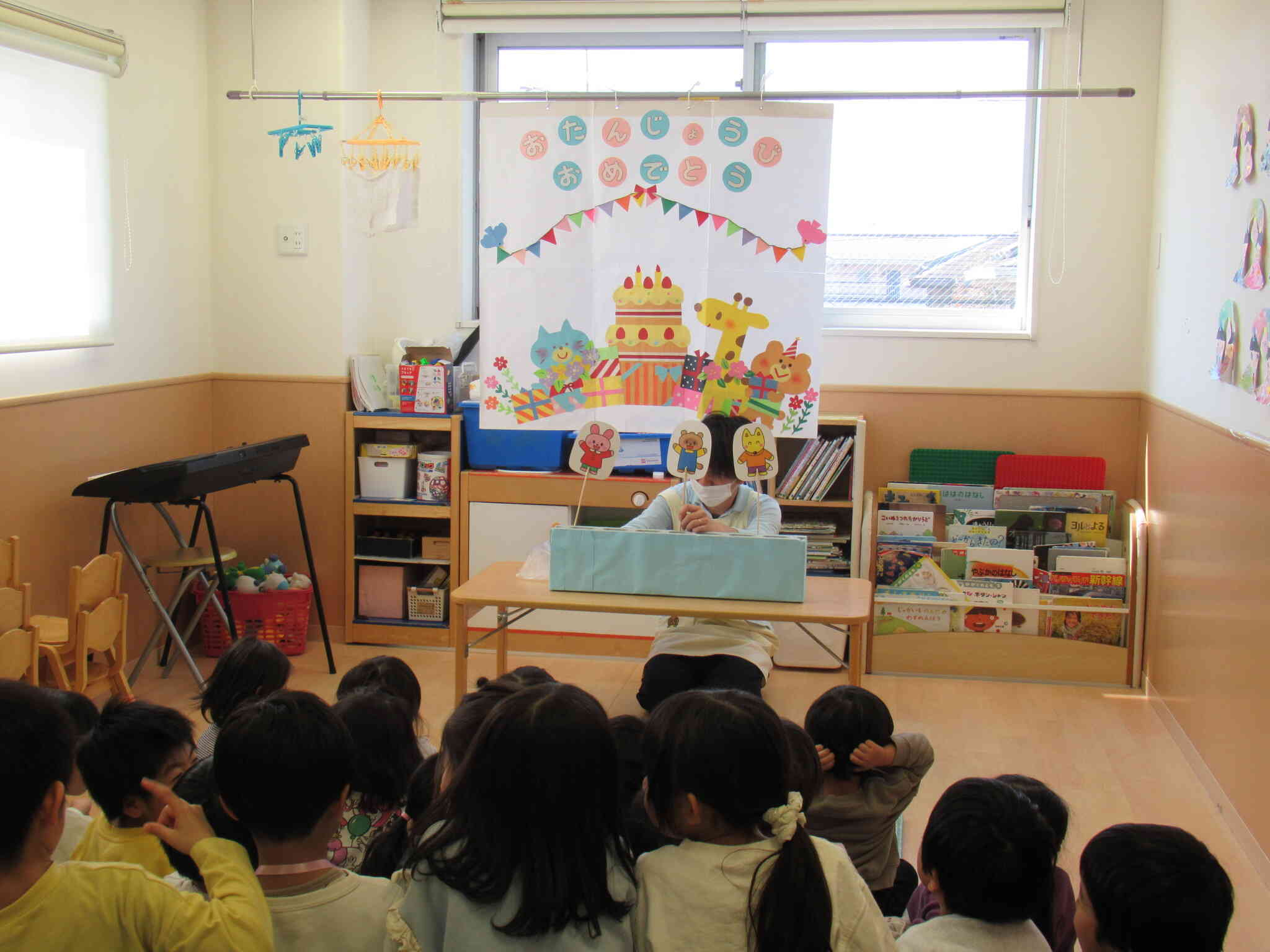 ペープサートを視聴！