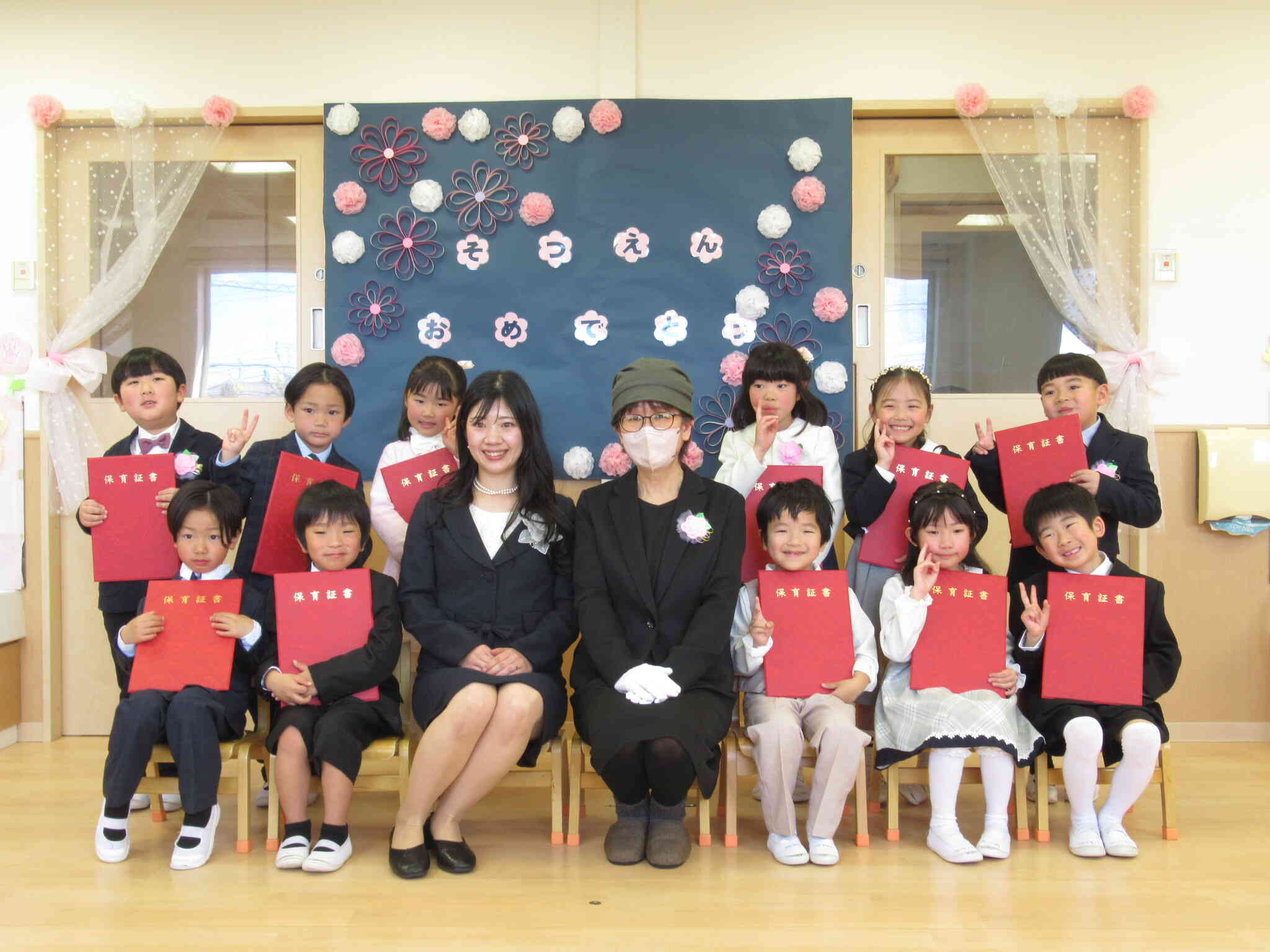 おもいっきり卒園式！【5歳児クラス：きりん組】