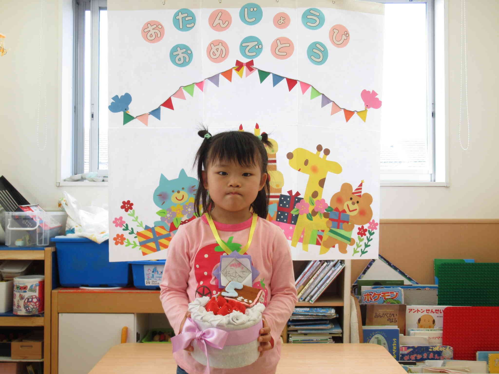 ５歳になりました！