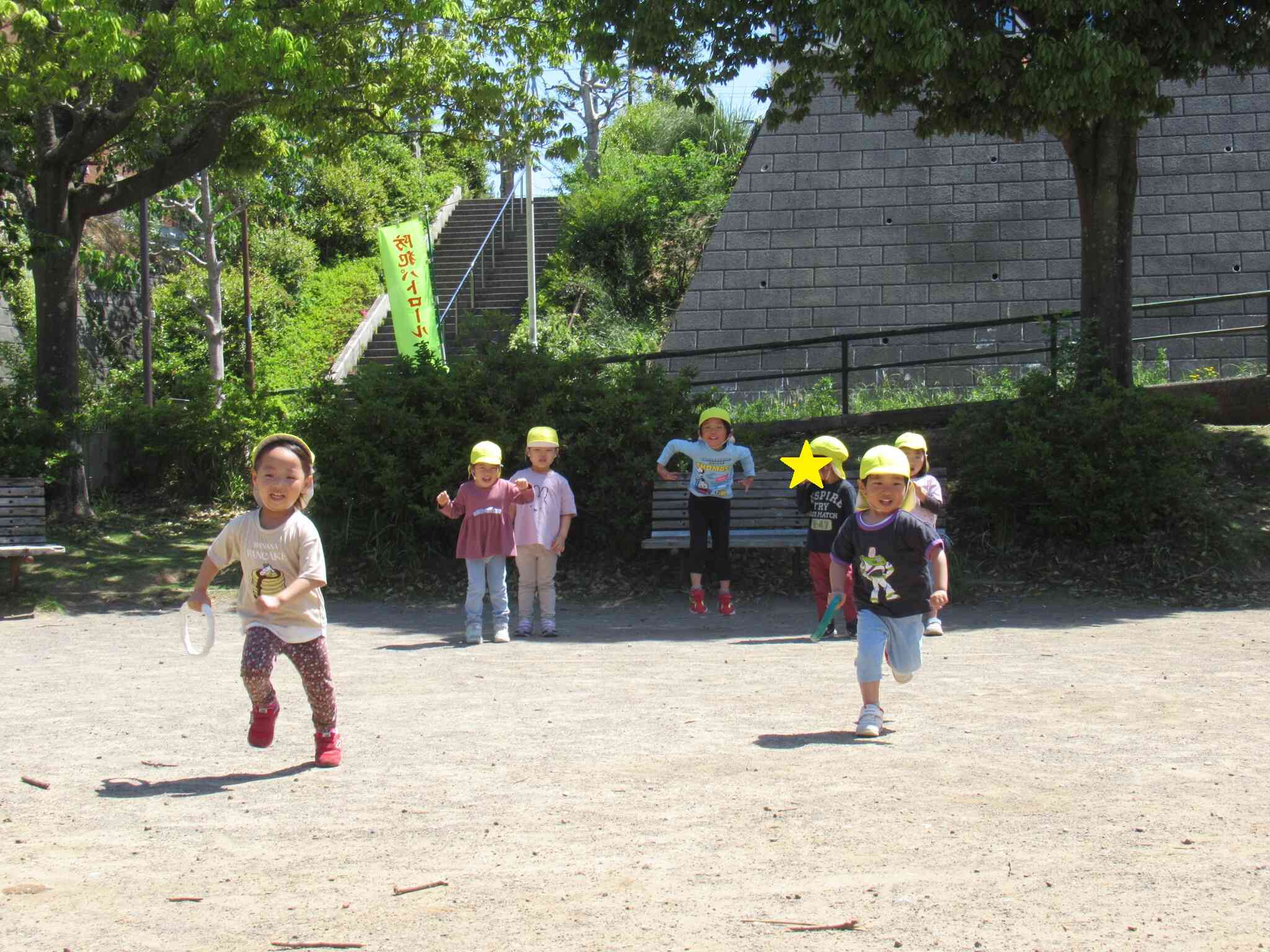 おもいっきり公園であそぼう！【４歳児クラス：ぱんだ組】