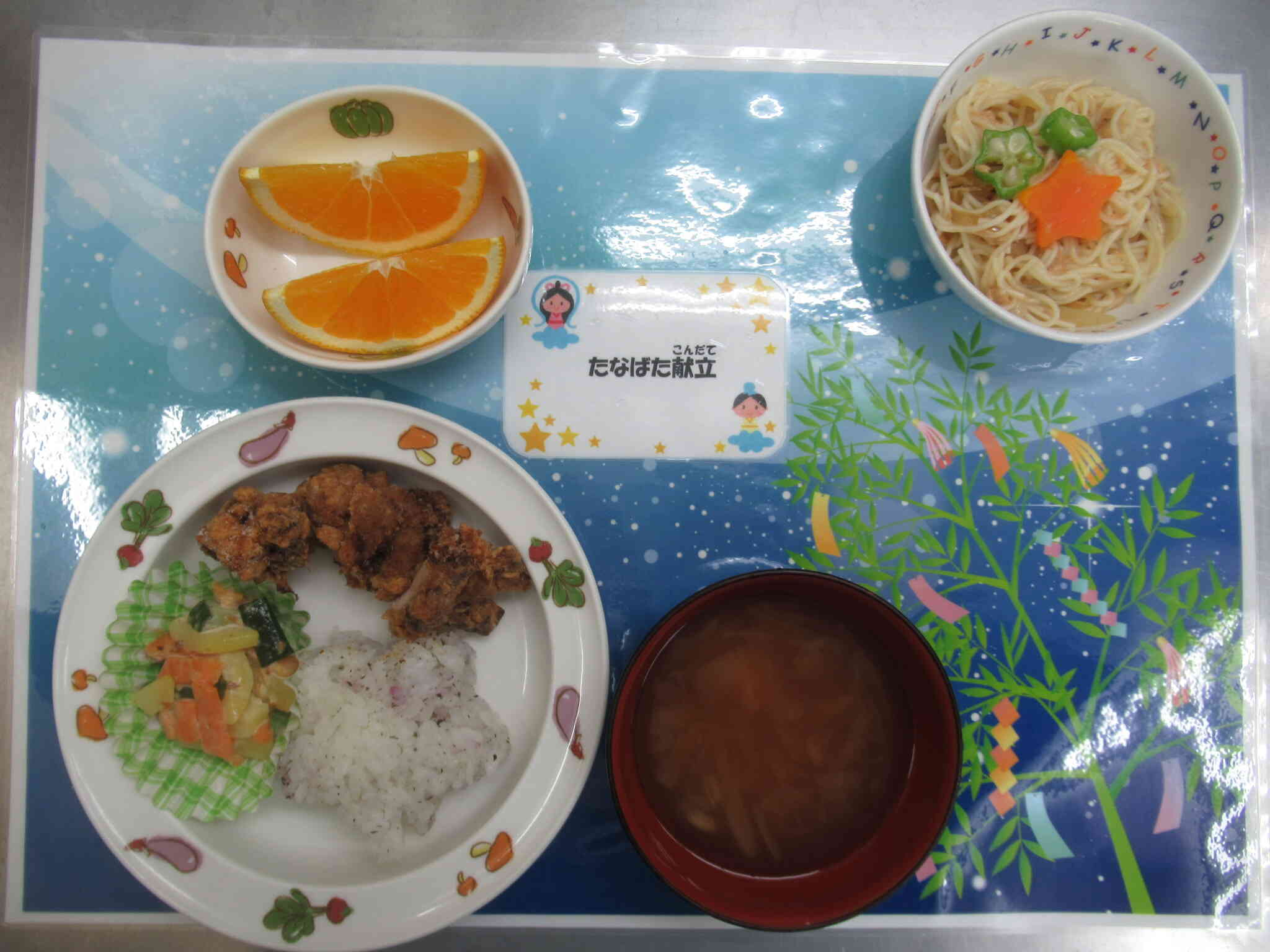 7月6日給食(おやつ)