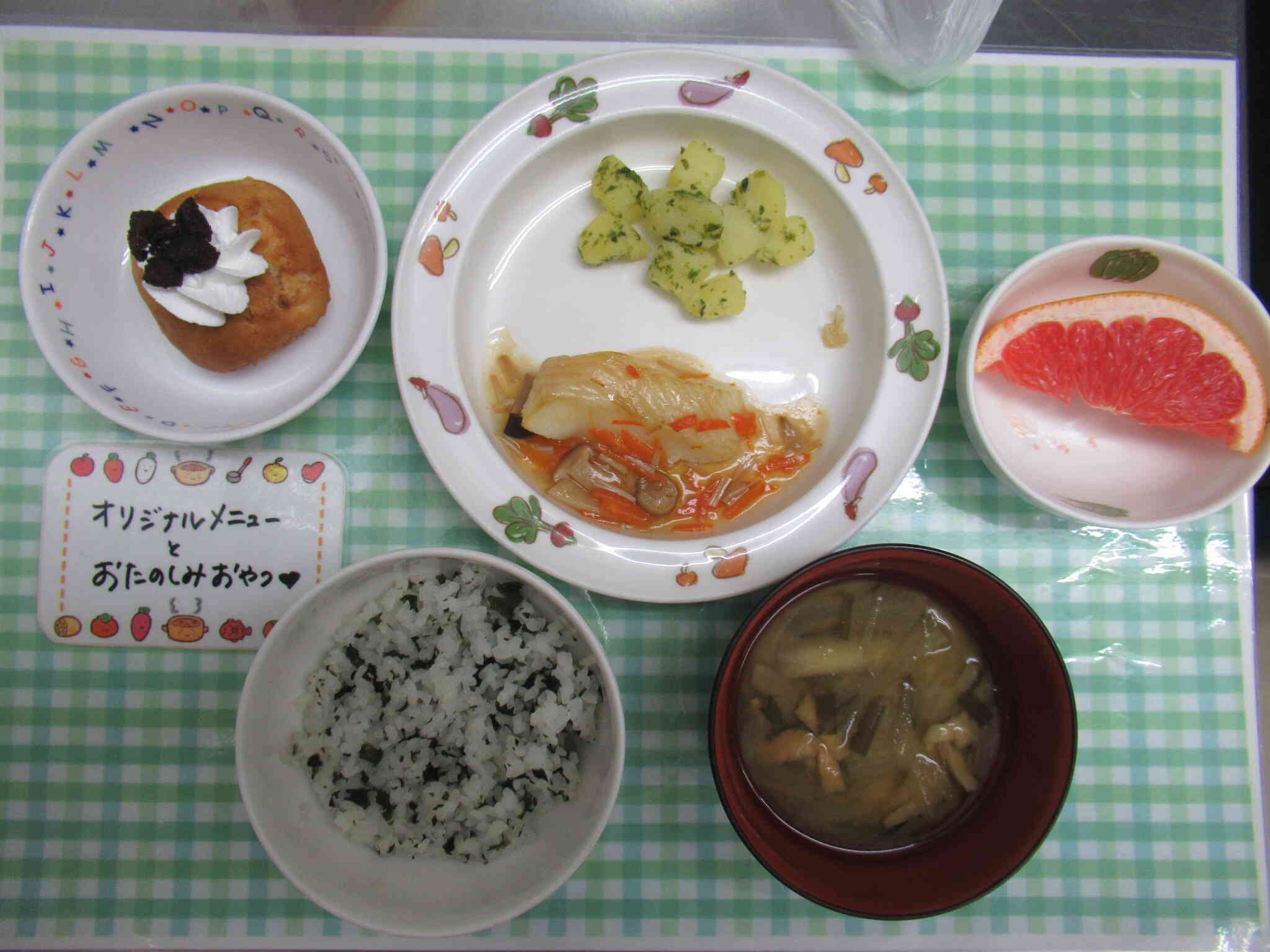 9月１日給食、おやつ