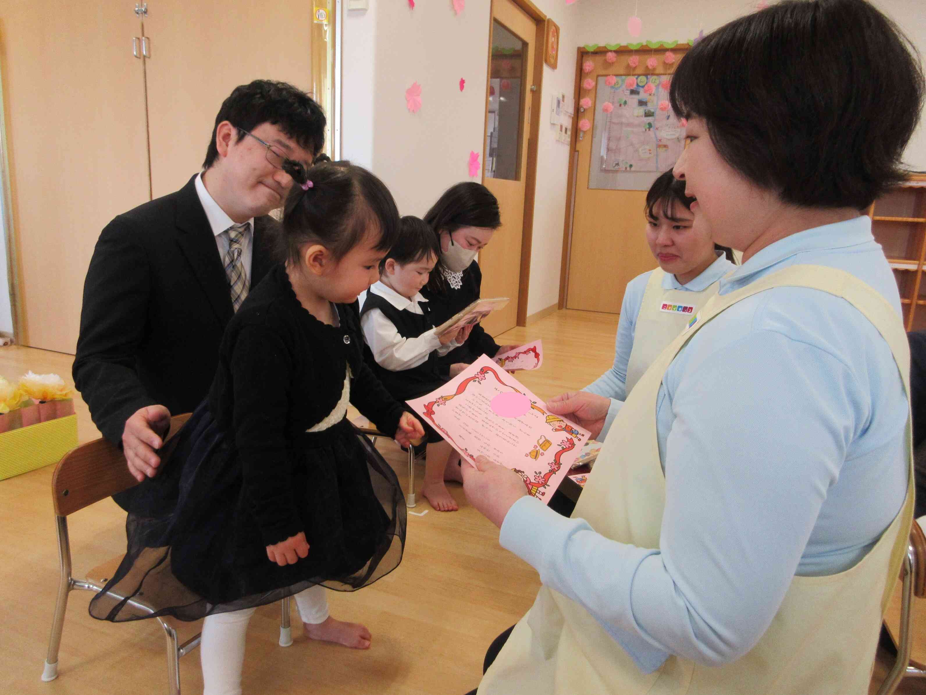 卒園証書をもらったよ！