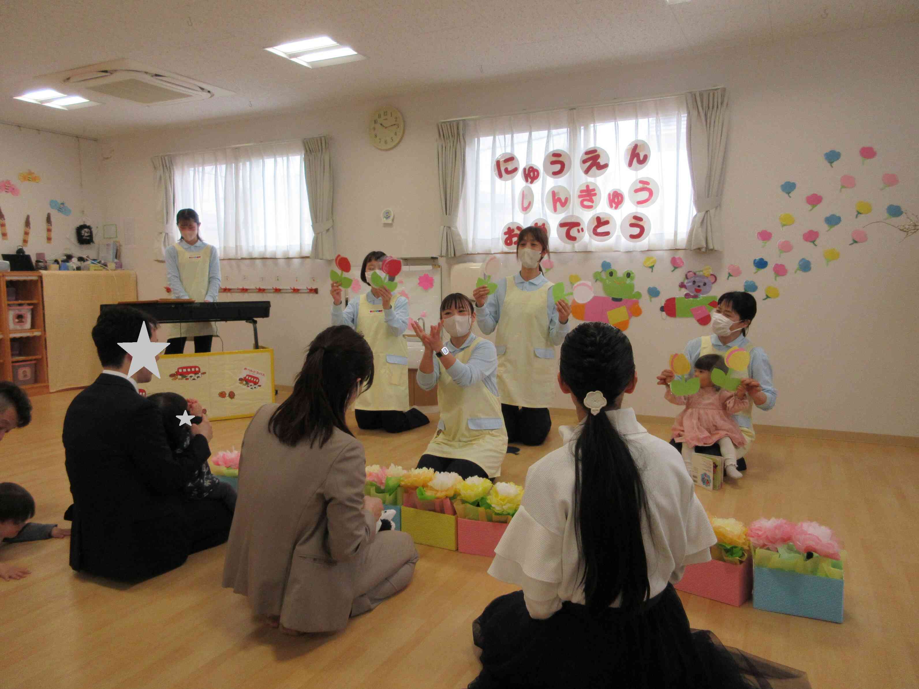 チューリップのお歌をうたったよ