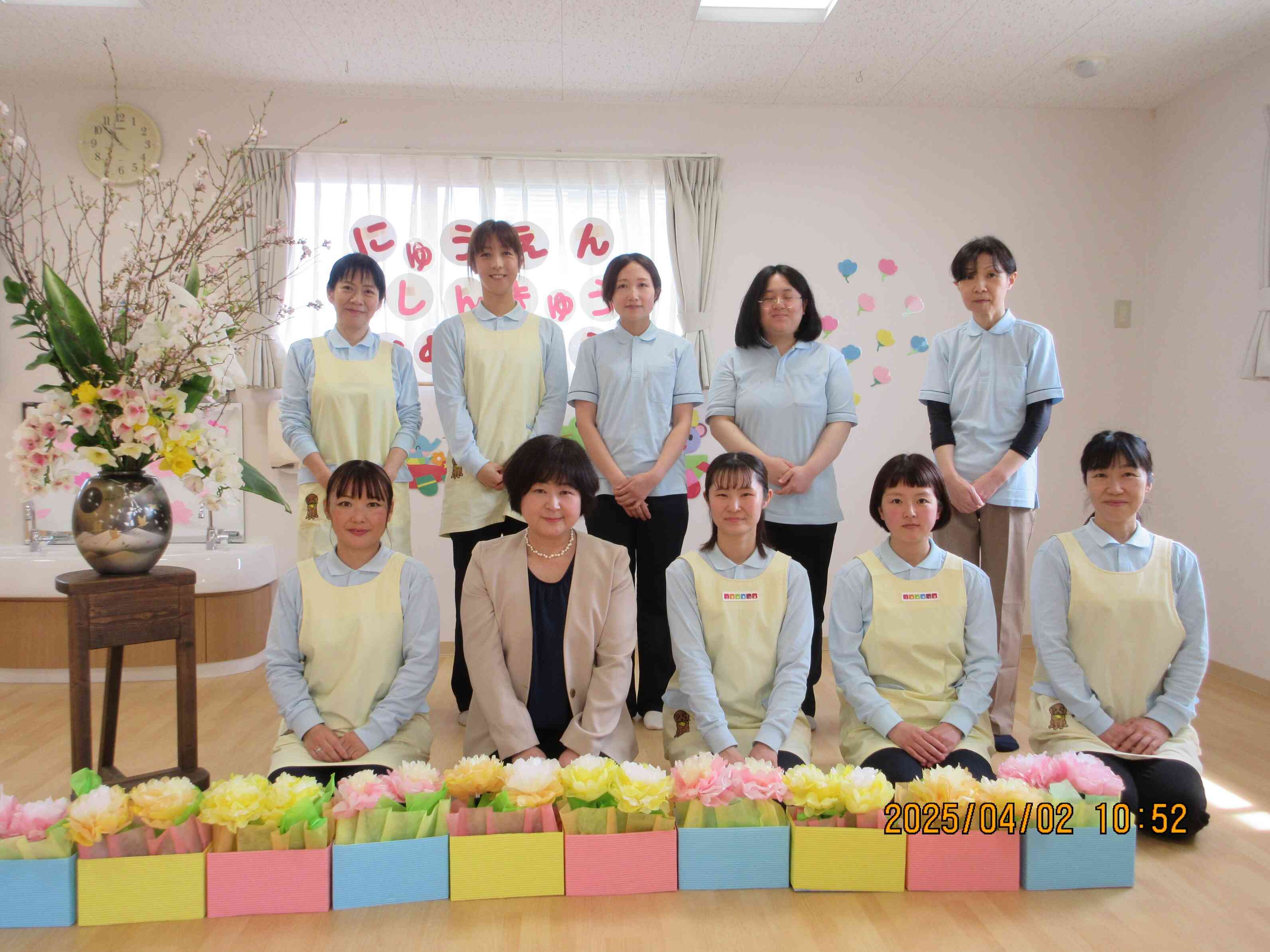 今年度の職員です。1年間宜しくお願いします。