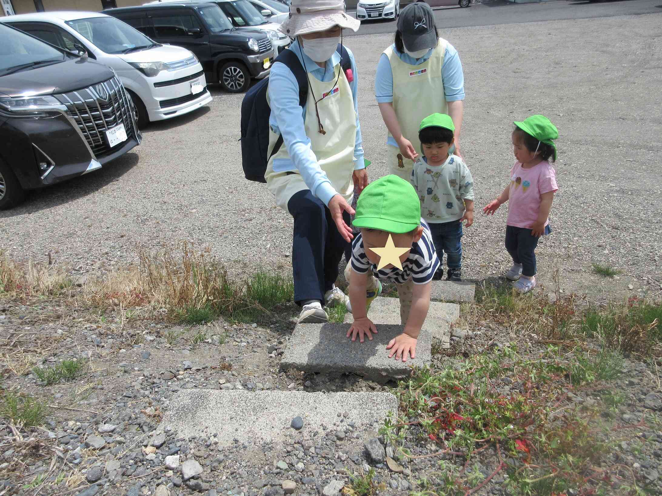全力で！