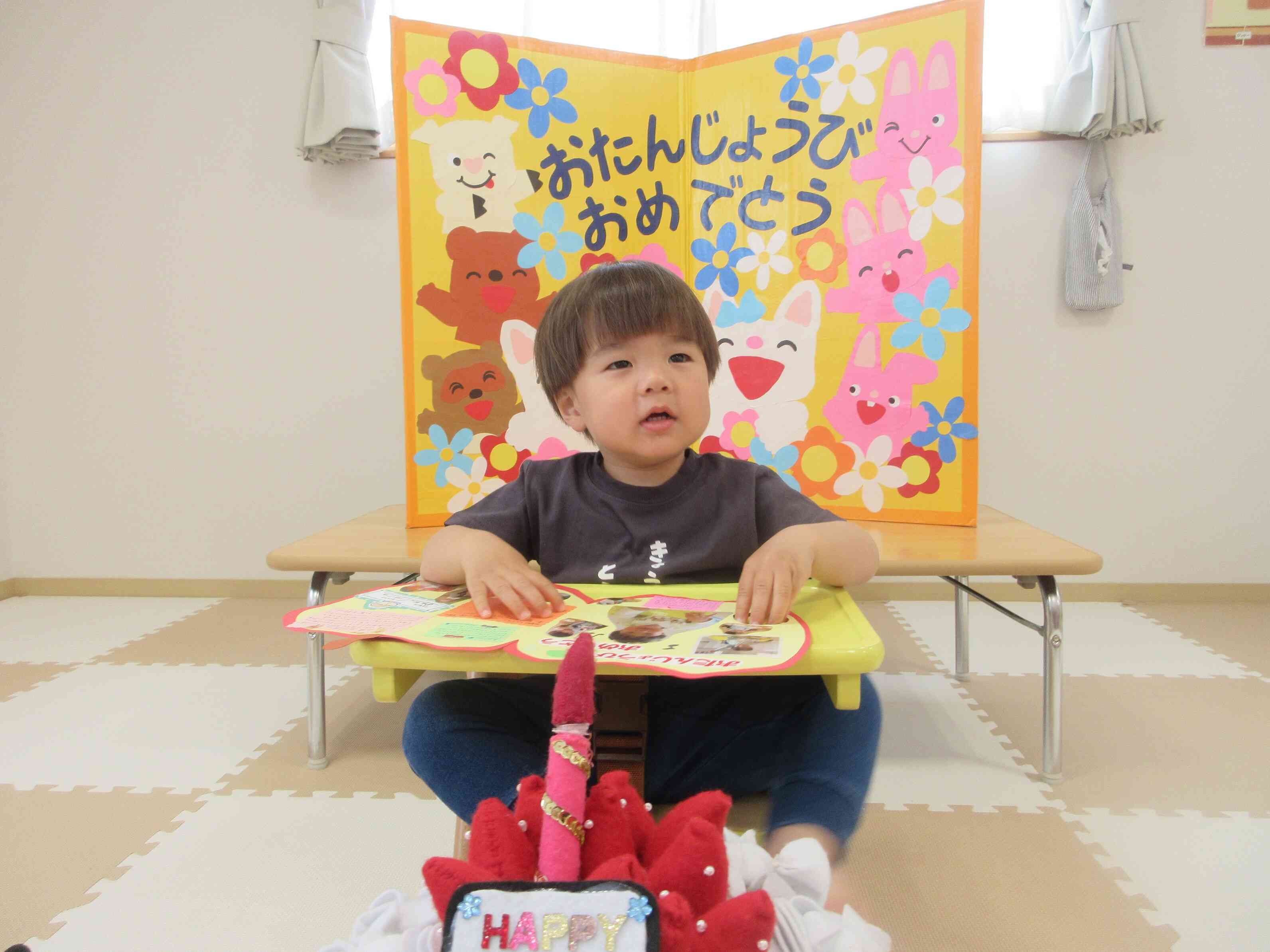 5月の誕生会