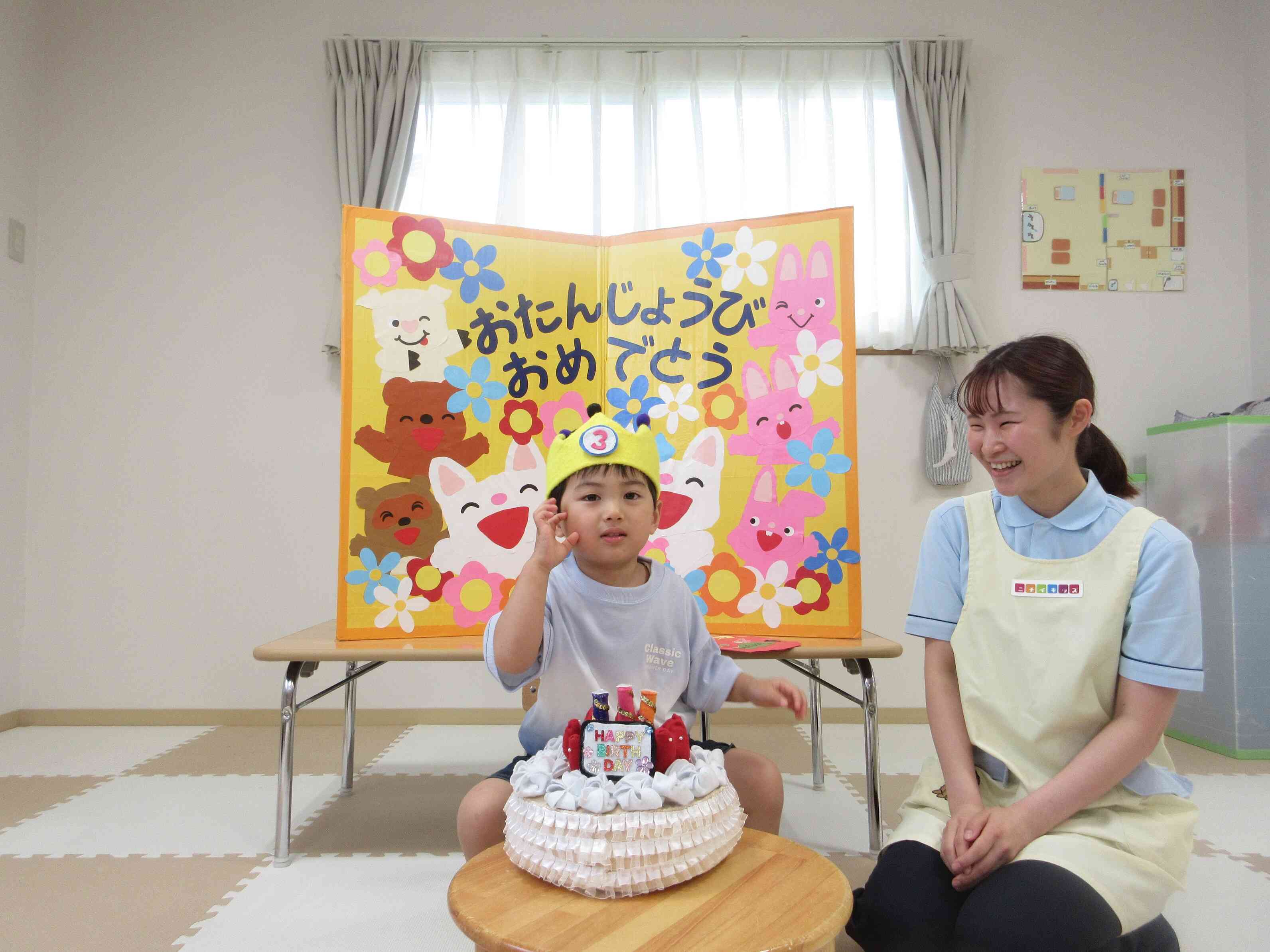 ６月の誕生会