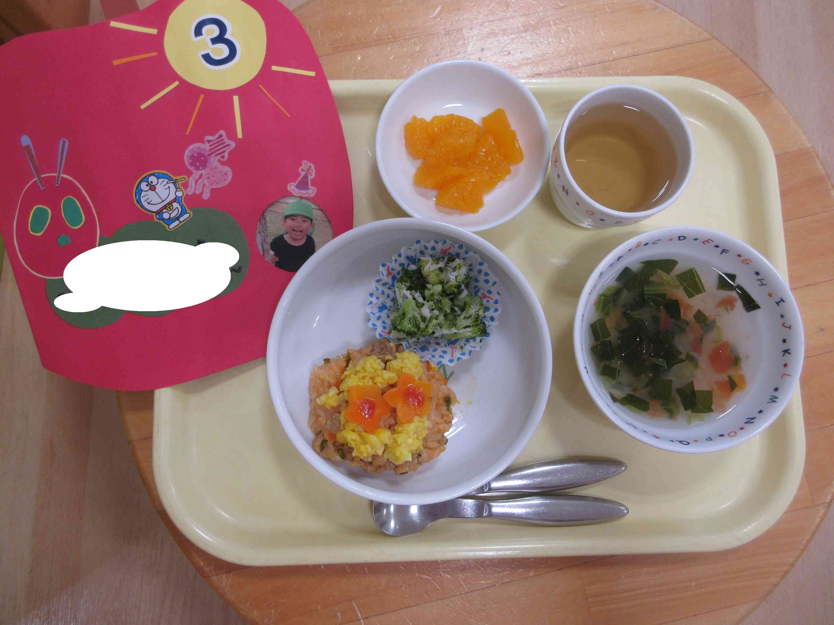 給食はお誕生日のお祝いメニューでした
