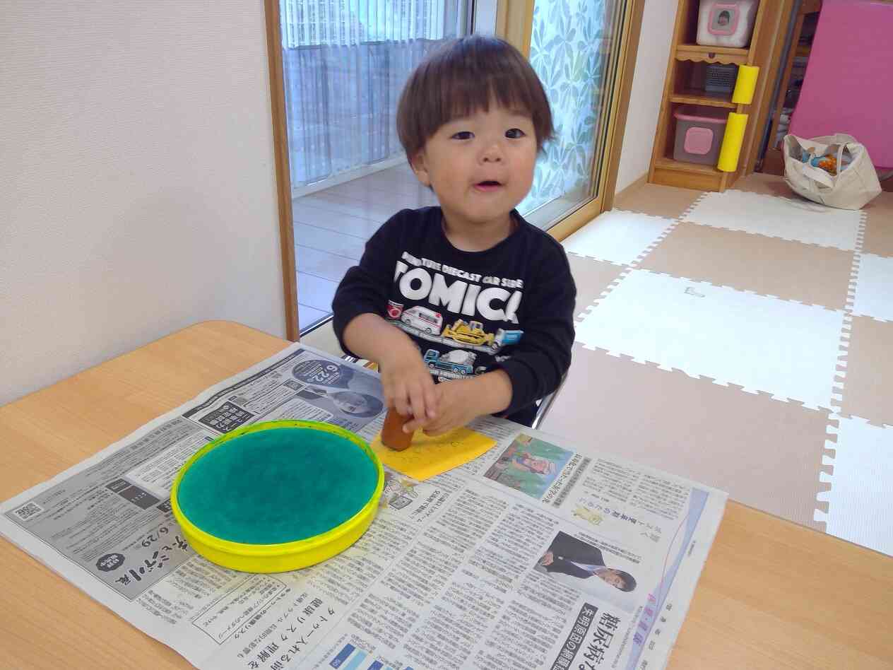 できるよ！