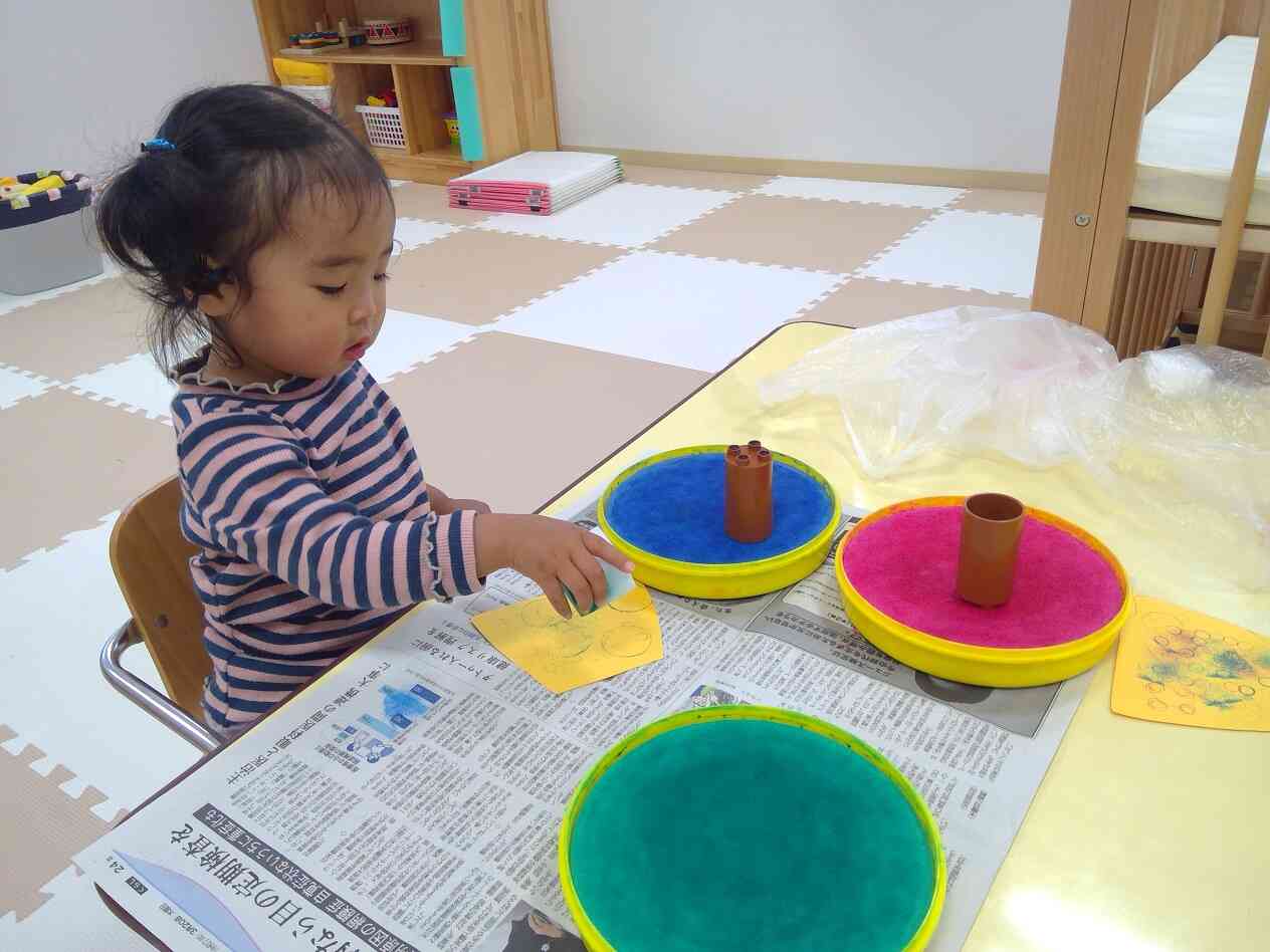 どんな模様になるかな